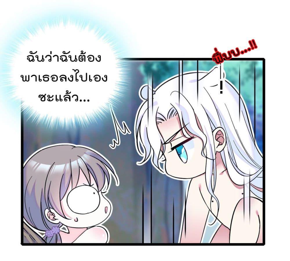 Manga-lc-com อ่านมังงะ อ่านการ์ตูน ออนไลน์ ฟรี Beast World With Only Handsome Boys ตอนที่ 1 2 3 4 5 6 7 8 9 10 11 12 13 14 ฟรี ไม่มีโฆษณา Manga-lc - อ่าน มังงะ อ่าน การ์ตูน ออนไลน์ อ่านมังงะ ฟรี