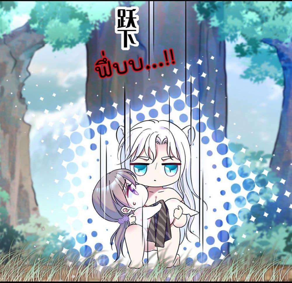 Manga-lc-com อ่านมังงะ อ่านการ์ตูน ออนไลน์ ฟรี Beast World With Only Handsome Boys ตอนที่ 1 2 3 4 5 6 7 8 9 10 11 12 13 14 ฟรี ไม่มีโฆษณา Manga-lc - อ่าน มังงะ อ่าน การ์ตูน ออนไลน์ อ่านมังงะ ฟรี