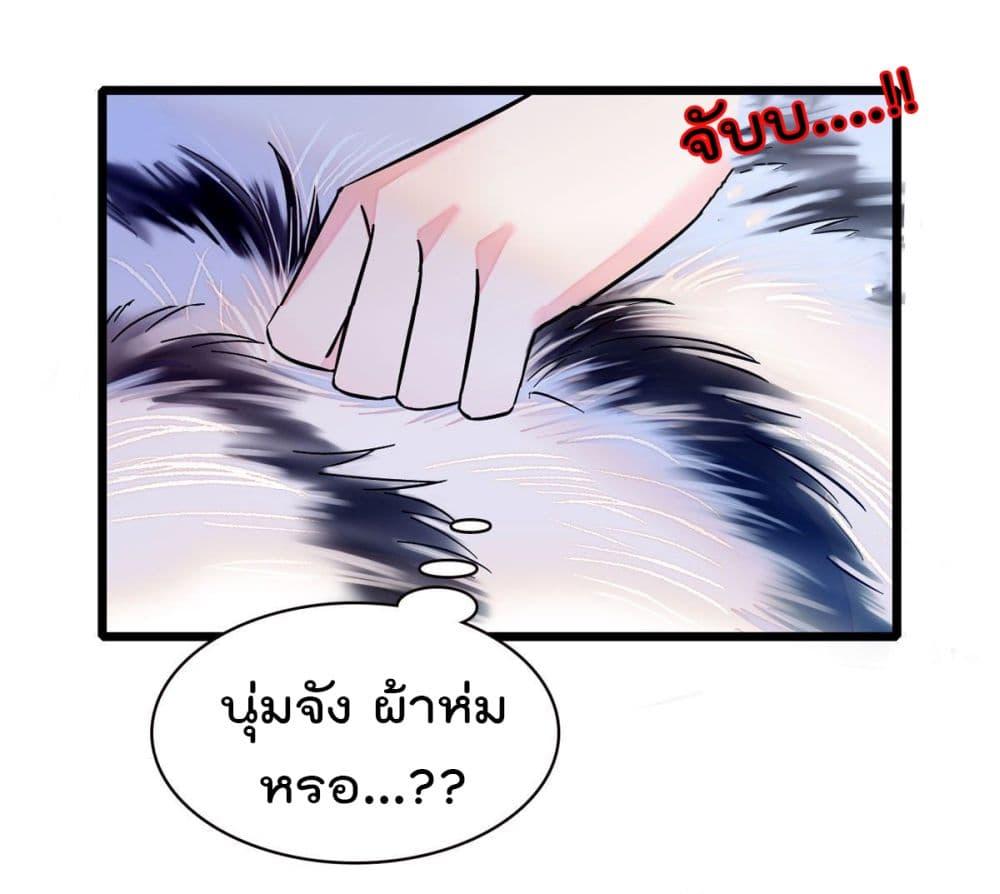 Manga-lc-com อ่านมังงะ อ่านการ์ตูน ออนไลน์ ฟรี Beast World With Only Handsome Boys ตอนที่ 1 2 3 4 5 6 7 8 9 10 11 12 13 14 ฟรี ไม่มีโฆษณา Manga-lc - อ่าน มังงะ อ่าน การ์ตูน ออนไลน์ อ่านมังงะ ฟรี