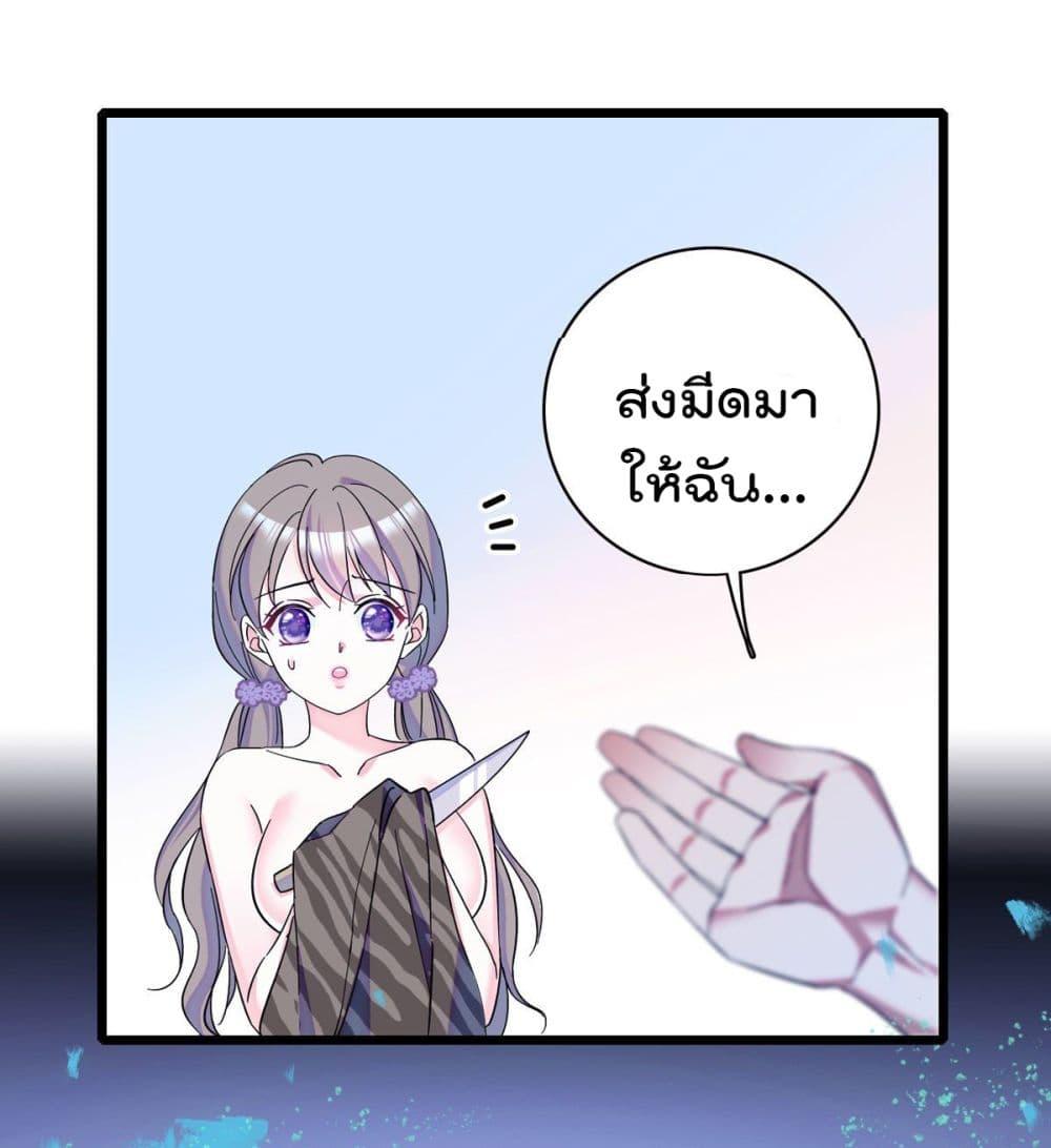 Manga-lc-com อ่านมังงะ อ่านการ์ตูน ออนไลน์ ฟรี Beast World With Only Handsome Boys ตอนที่ 1 2 3 4 5 6 7 8 9 10 11 12 13 14 ฟรี ไม่มีโฆษณา Manga-lc - อ่าน มังงะ อ่าน การ์ตูน ออนไลน์ อ่านมังงะ ฟรี