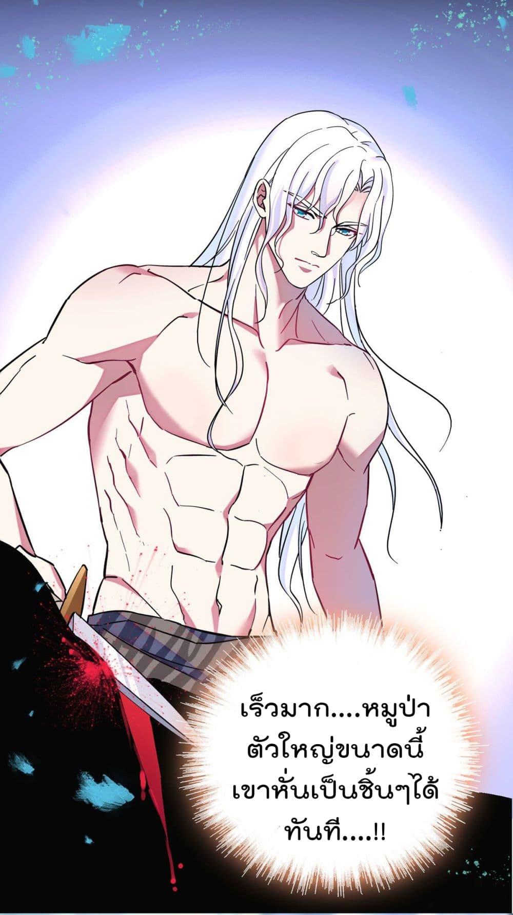 Manga-lc-com อ่านมังงะ อ่านการ์ตูน ออนไลน์ ฟรี Beast World With Only Handsome Boys ตอนที่ 1 2 3 4 5 6 7 8 9 10 11 12 13 14 ฟรี ไม่มีโฆษณา Manga-lc - อ่าน มังงะ อ่าน การ์ตูน ออนไลน์ อ่านมังงะ ฟรี
