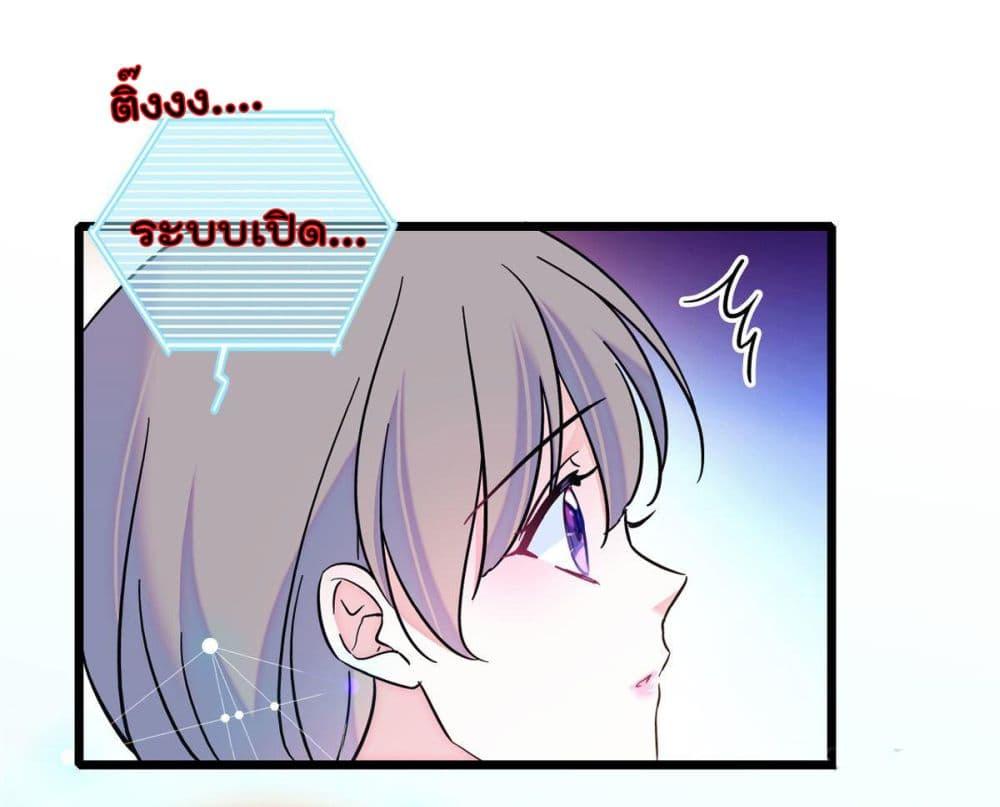 Manga-lc-com อ่านมังงะ อ่านการ์ตูน ออนไลน์ ฟรี Beast World With Only Handsome Boys ตอนที่ 1 2 3 4 5 6 7 8 9 10 11 12 13 14 ฟรี ไม่มีโฆษณา Manga-lc - อ่าน มังงะ อ่าน การ์ตูน ออนไลน์ อ่านมังงะ ฟรี