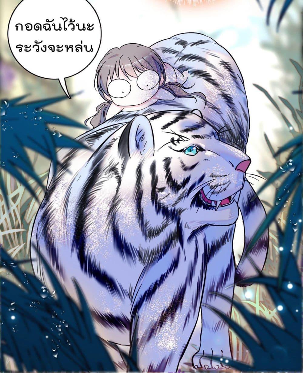 Manga-lc-com อ่านมังงะ อ่านการ์ตูน ออนไลน์ ฟรี Beast World With Only Handsome Boys ตอนที่ 1 2 3 4 5 6 7 8 9 10 11 12 13 14 ฟรี ไม่มีโฆษณา Manga-lc - อ่าน มังงะ อ่าน การ์ตูน ออนไลน์ อ่านมังงะ ฟรี