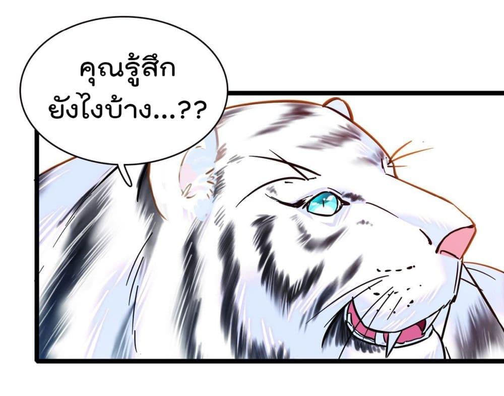 Manga-lc-com อ่านมังงะ อ่านการ์ตูน ออนไลน์ ฟรี Beast World With Only Handsome Boys ตอนที่ 1 2 3 4 5 6 7 8 9 10 11 12 13 14 ฟรี ไม่มีโฆษณา Manga-lc - อ่าน มังงะ อ่าน การ์ตูน ออนไลน์ อ่านมังงะ ฟรี