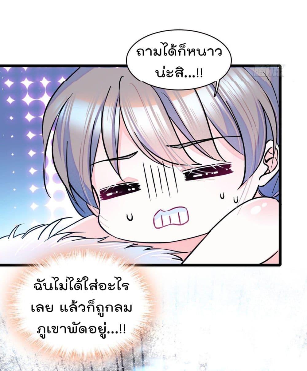 Manga-lc-com อ่านมังงะ อ่านการ์ตูน ออนไลน์ ฟรี Beast World With Only Handsome Boys ตอนที่ 1 2 3 4 5 6 7 8 9 10 11 12 13 14 ฟรี ไม่มีโฆษณา Manga-lc - อ่าน มังงะ อ่าน การ์ตูน ออนไลน์ อ่านมังงะ ฟรี