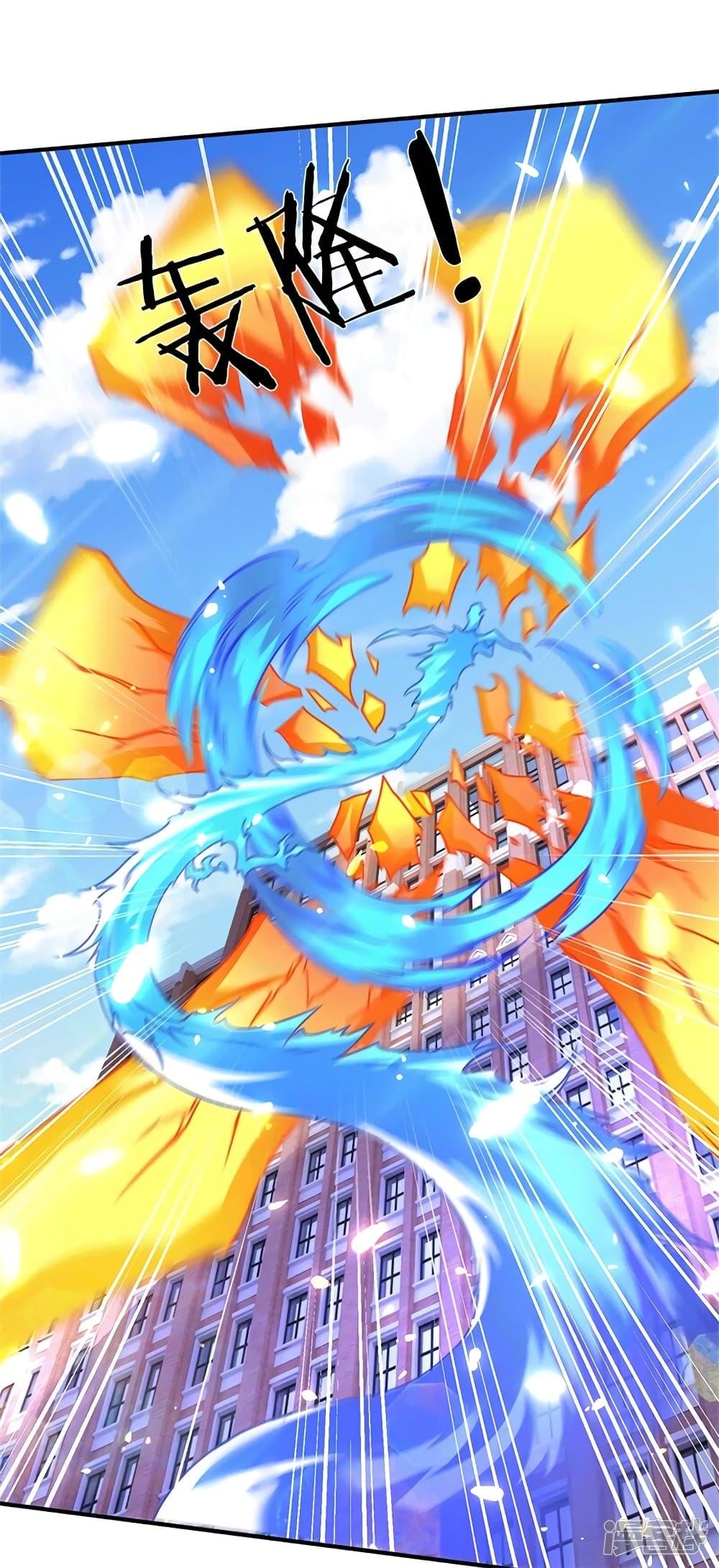 Manga-lc-com อ่านมังงะ อ่านการ์ตูน ออนไลน์ ฟรี Eternal god King ตอนที่ 1 2 3 4 5 6 7 8 9 10 11 12 13 14 ฟรี ไม่มีโฆษณา Manga-lc - อ่าน มังงะ อ่าน การ์ตูน ออนไลน์ อ่านมังงะ ฟรี
