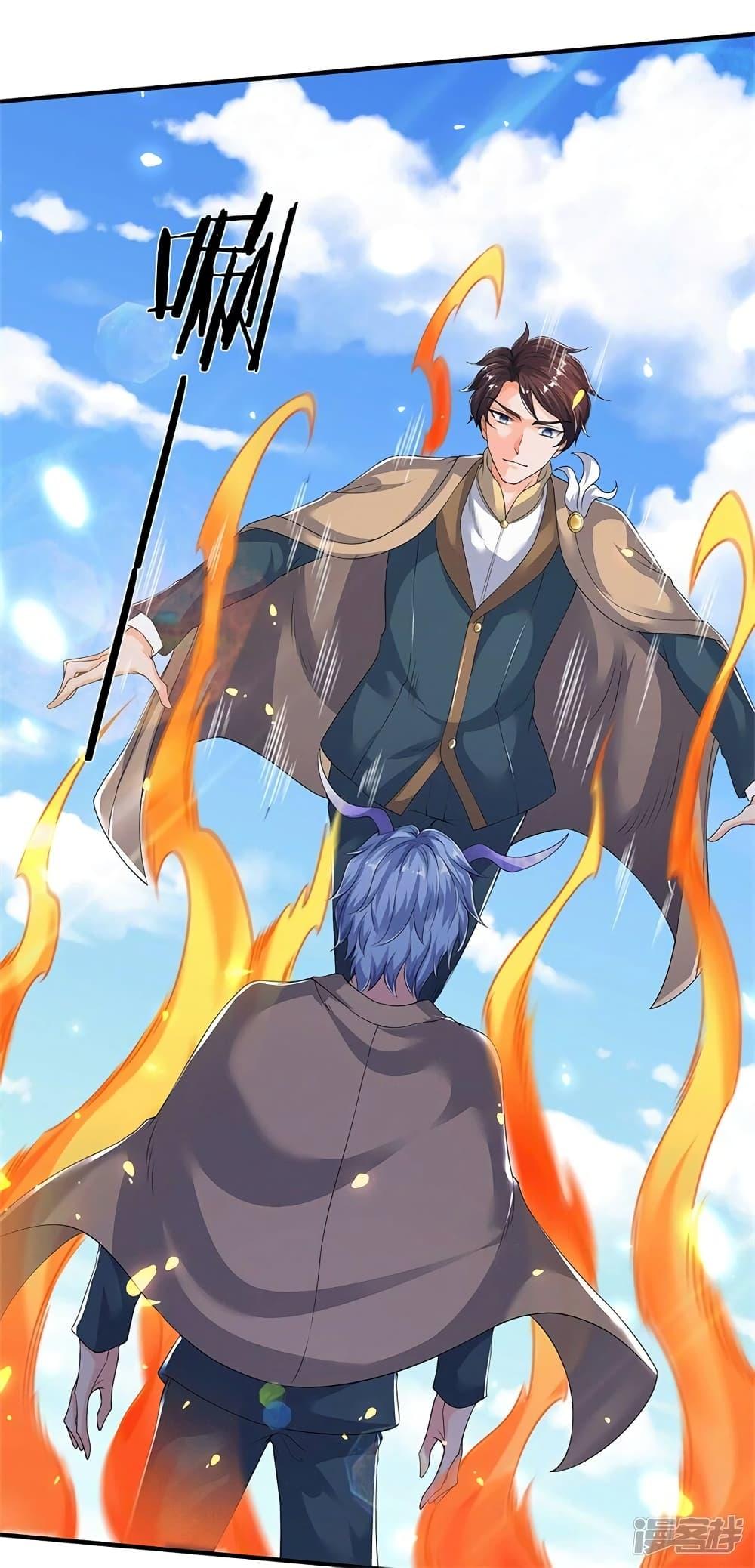 Manga-lc-com อ่านมังงะ อ่านการ์ตูน ออนไลน์ ฟรี Eternal god King ตอนที่ 1 2 3 4 5 6 7 8 9 10 11 12 13 14 ฟรี ไม่มีโฆษณา Manga-lc - อ่าน มังงะ อ่าน การ์ตูน ออนไลน์ อ่านมังงะ ฟรี