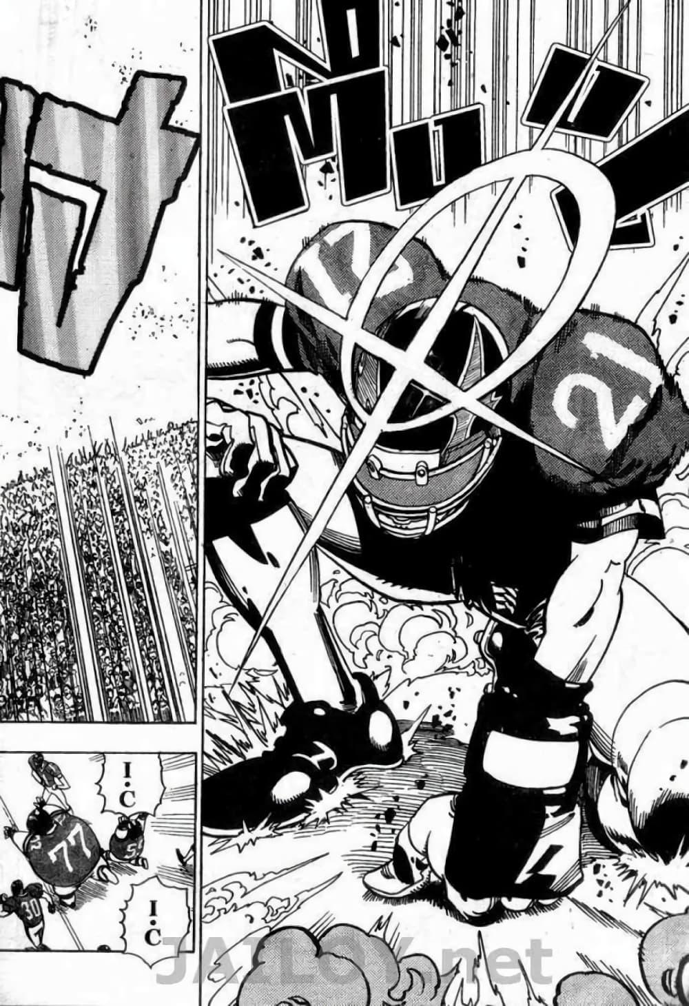 Manga-lc-com อ่านมังงะ อ่านการ์ตูน ออนไลน์ ฟรี Eyeshield 21 ตอนที่ 1 2 3 4 5 6 7 8 9 10 11 12 13 14 ฟรี ไม่มีโฆษณา Manga-lc - อ่าน มังงะ อ่าน การ์ตูน ออนไลน์ อ่านมังงะ ฟรี