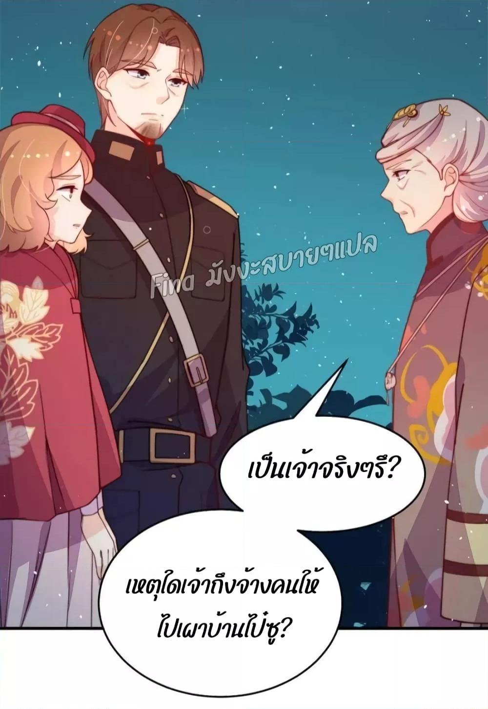 Manga-lc-com อ่านมังงะ อ่านการ์ตูน ออนไลน์ ฟรี MarshalIsJeal ตอนที่ 1 2 3 4 5 6 7 8 9 10 11 12 13 14 ฟรี ไม่มีโฆษณา Manga-lc - อ่าน มังงะ อ่าน การ์ตูน ออนไลน์ อ่านมังงะ ฟรี