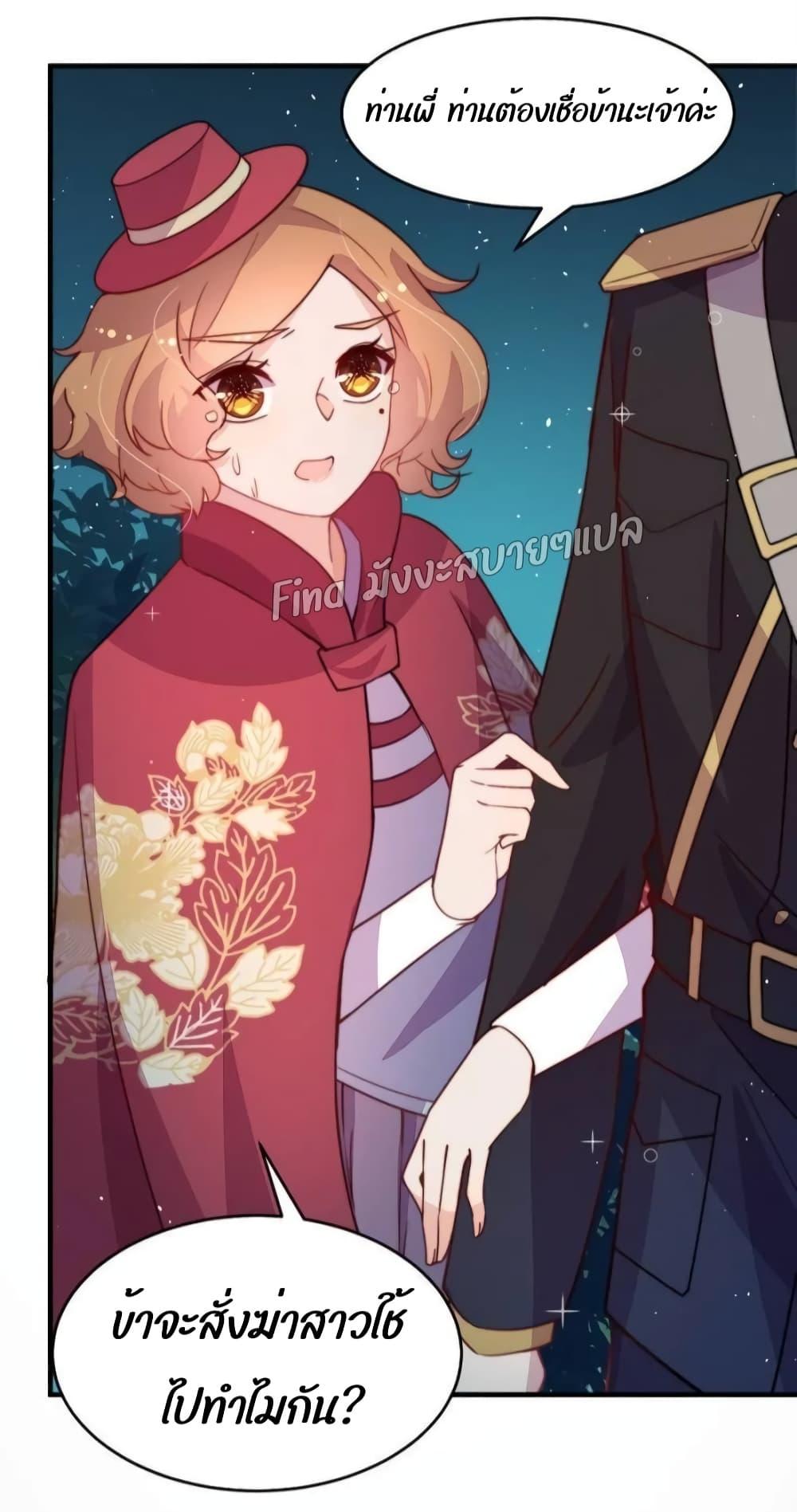 Manga-lc-com อ่านมังงะ อ่านการ์ตูน ออนไลน์ ฟรี MarshalIsJeal ตอนที่ 1 2 3 4 5 6 7 8 9 10 11 12 13 14 ฟรี ไม่มีโฆษณา Manga-lc - อ่าน มังงะ อ่าน การ์ตูน ออนไลน์ อ่านมังงะ ฟรี