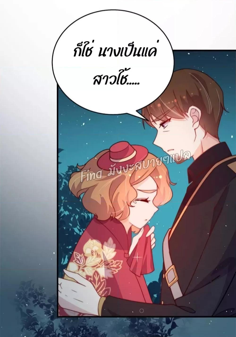 Manga-lc-com อ่านมังงะ อ่านการ์ตูน ออนไลน์ ฟรี MarshalIsJeal ตอนที่ 1 2 3 4 5 6 7 8 9 10 11 12 13 14 ฟรี ไม่มีโฆษณา Manga-lc - อ่าน มังงะ อ่าน การ์ตูน ออนไลน์ อ่านมังงะ ฟรี