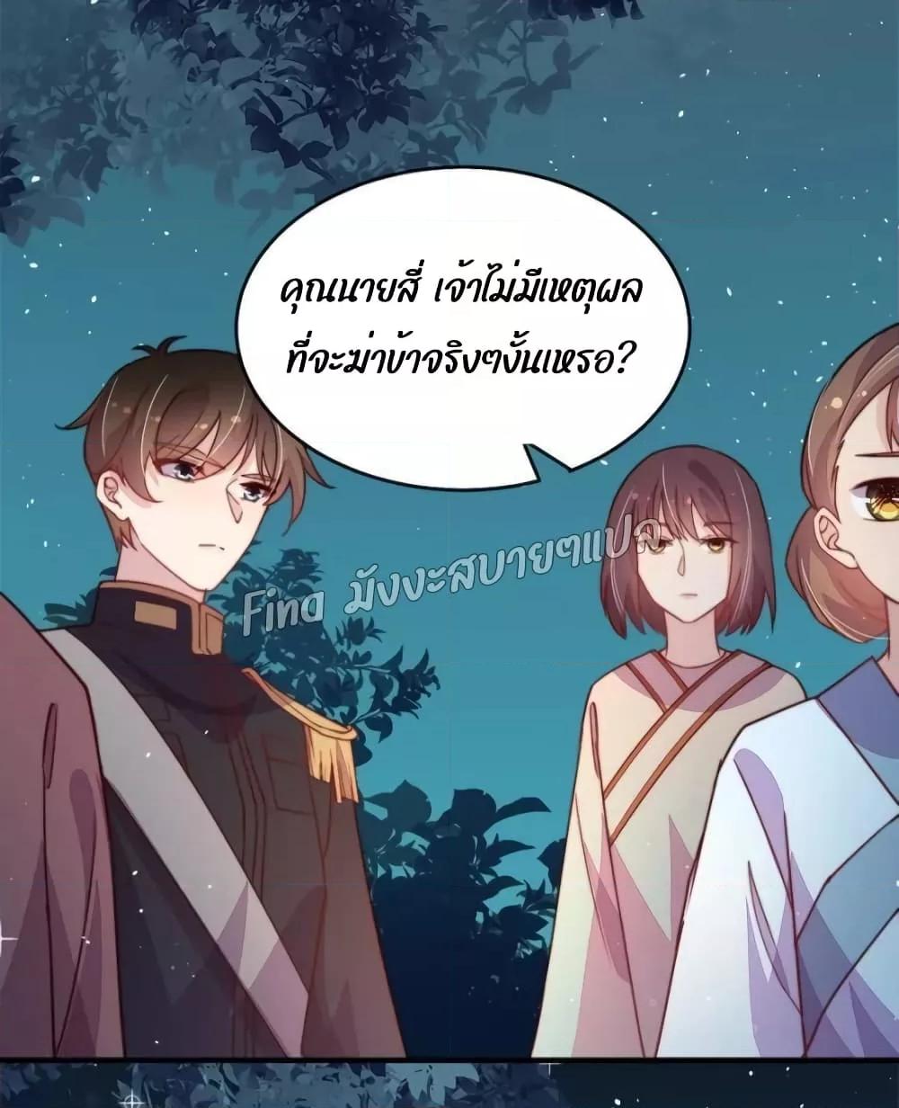 Manga-lc-com อ่านมังงะ อ่านการ์ตูน ออนไลน์ ฟรี MarshalIsJeal ตอนที่ 1 2 3 4 5 6 7 8 9 10 11 12 13 14 ฟรี ไม่มีโฆษณา Manga-lc - อ่าน มังงะ อ่าน การ์ตูน ออนไลน์ อ่านมังงะ ฟรี