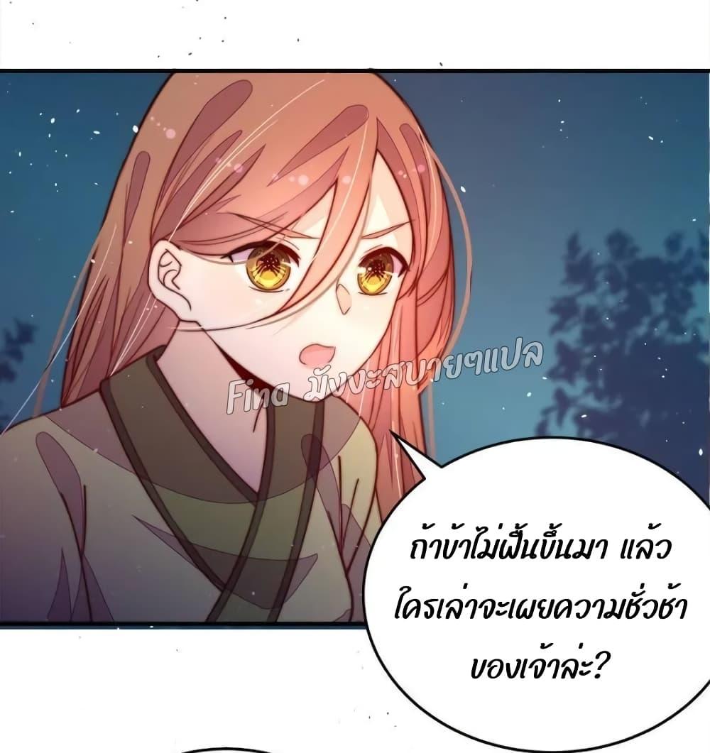 Manga-lc-com อ่านมังงะ อ่านการ์ตูน ออนไลน์ ฟรี MarshalIsJeal ตอนที่ 1 2 3 4 5 6 7 8 9 10 11 12 13 14 ฟรี ไม่มีโฆษณา Manga-lc - อ่าน มังงะ อ่าน การ์ตูน ออนไลน์ อ่านมังงะ ฟรี