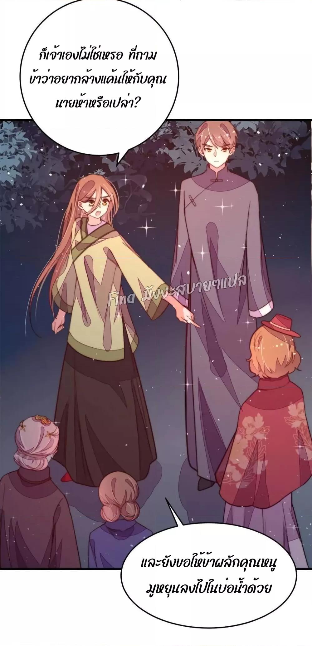 Manga-lc-com อ่านมังงะ อ่านการ์ตูน ออนไลน์ ฟรี MarshalIsJeal ตอนที่ 1 2 3 4 5 6 7 8 9 10 11 12 13 14 ฟรี ไม่มีโฆษณา Manga-lc - อ่าน มังงะ อ่าน การ์ตูน ออนไลน์ อ่านมังงะ ฟรี