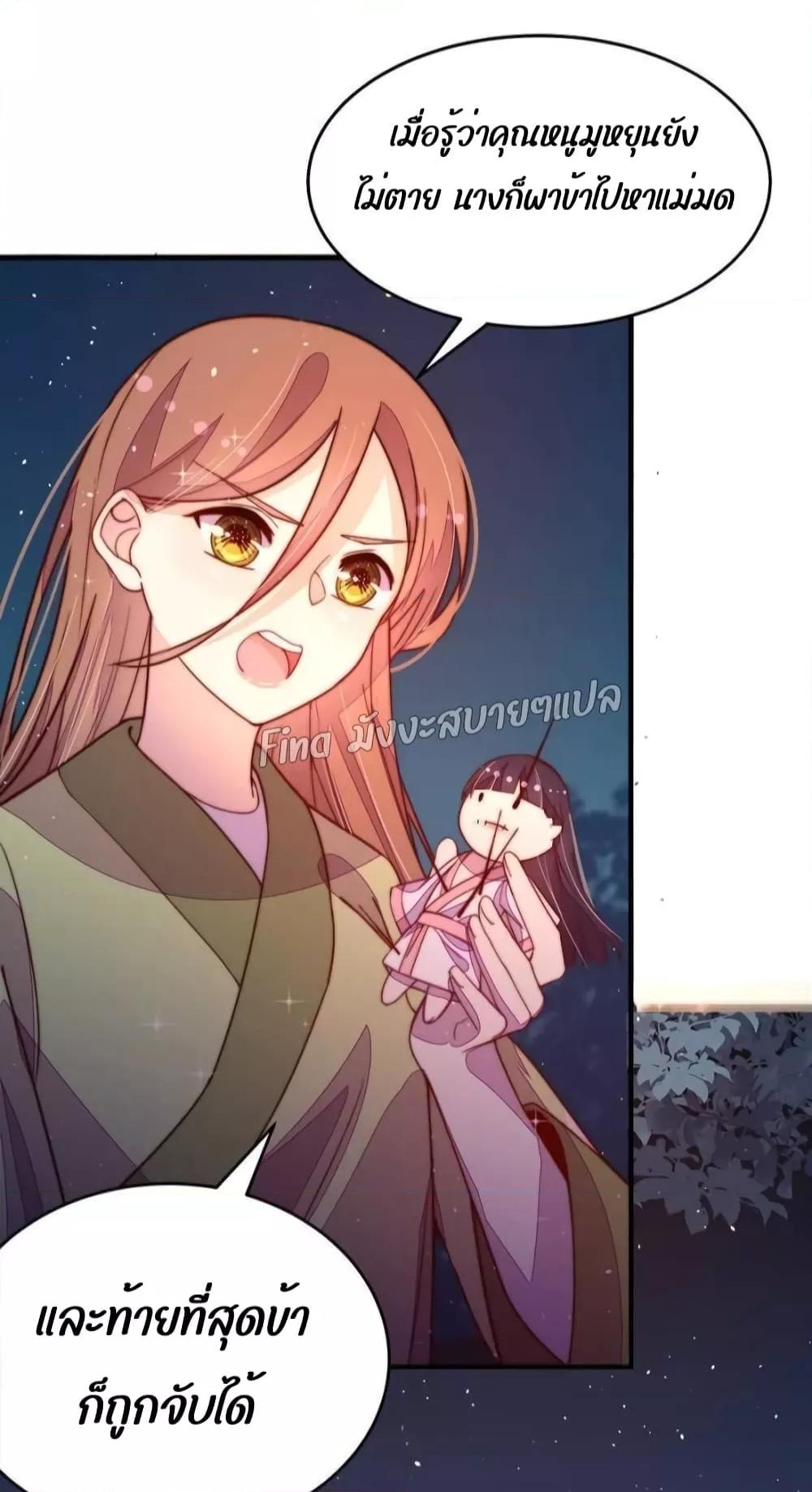 Manga-lc-com อ่านมังงะ อ่านการ์ตูน ออนไลน์ ฟรี MarshalIsJeal ตอนที่ 1 2 3 4 5 6 7 8 9 10 11 12 13 14 ฟรี ไม่มีโฆษณา Manga-lc - อ่าน มังงะ อ่าน การ์ตูน ออนไลน์ อ่านมังงะ ฟรี