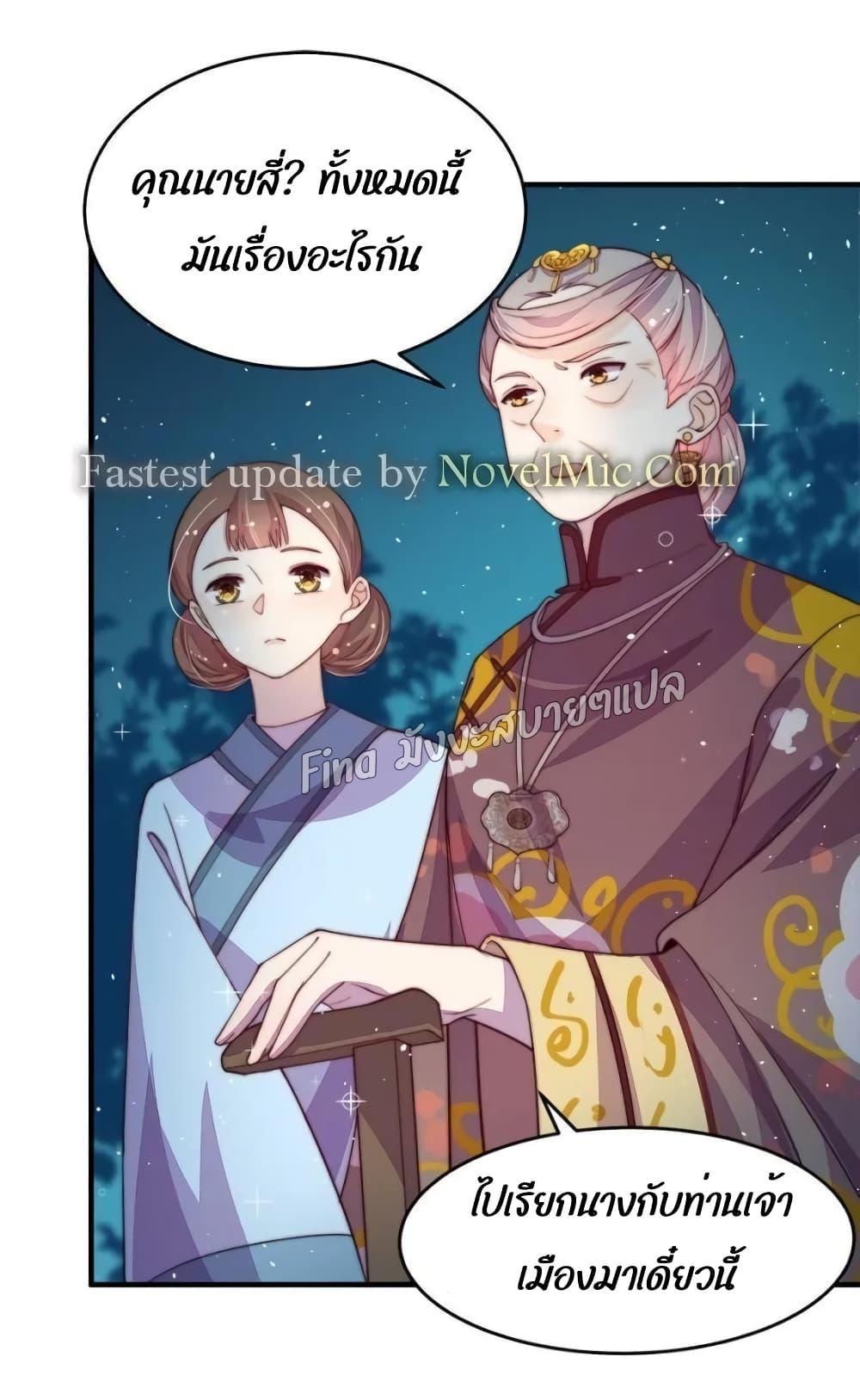 Manga-lc-com อ่านมังงะ อ่านการ์ตูน ออนไลน์ ฟรี MarshalIsJeal ตอนที่ 1 2 3 4 5 6 7 8 9 10 11 12 13 14 ฟรี ไม่มีโฆษณา Manga-lc - อ่าน มังงะ อ่าน การ์ตูน ออนไลน์ อ่านมังงะ ฟรี