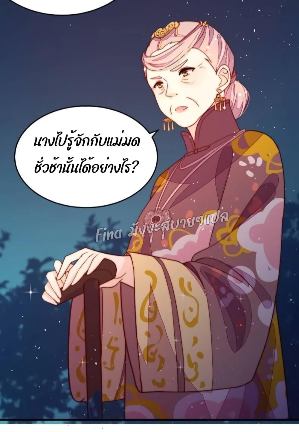 Manga-lc-com อ่านมังงะ อ่านการ์ตูน ออนไลน์ ฟรี MarshalIsJeal ตอนที่ 1 2 3 4 5 6 7 8 9 10 11 12 13 14 ฟรี ไม่มีโฆษณา Manga-lc - อ่าน มังงะ อ่าน การ์ตูน ออนไลน์ อ่านมังงะ ฟรี
