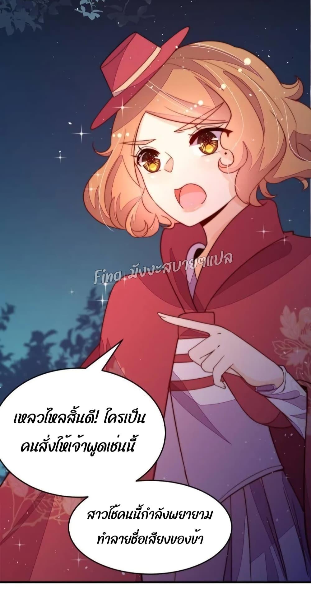 Manga-lc-com อ่านมังงะ อ่านการ์ตูน ออนไลน์ ฟรี MarshalIsJeal ตอนที่ 1 2 3 4 5 6 7 8 9 10 11 12 13 14 ฟรี ไม่มีโฆษณา Manga-lc - อ่าน มังงะ อ่าน การ์ตูน ออนไลน์ อ่านมังงะ ฟรี