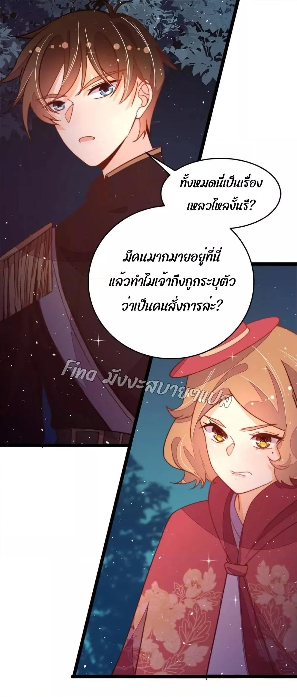 Manga-lc-com อ่านมังงะ อ่านการ์ตูน ออนไลน์ ฟรี MarshalIsJeal ตอนที่ 1 2 3 4 5 6 7 8 9 10 11 12 13 14 ฟรี ไม่มีโฆษณา Manga-lc - อ่าน มังงะ อ่าน การ์ตูน ออนไลน์ อ่านมังงะ ฟรี
