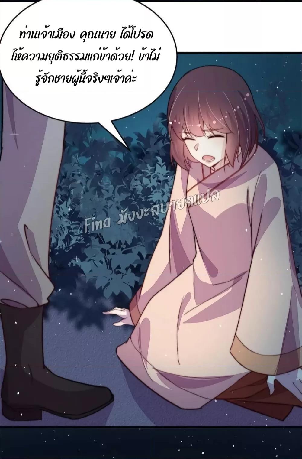 Manga-lc-com อ่านมังงะ อ่านการ์ตูน ออนไลน์ ฟรี MarshalIsJeal ตอนที่ 1 2 3 4 5 6 7 8 9 10 11 12 13 14 ฟรี ไม่มีโฆษณา Manga-lc - อ่าน มังงะ อ่าน การ์ตูน ออนไลน์ อ่านมังงะ ฟรี