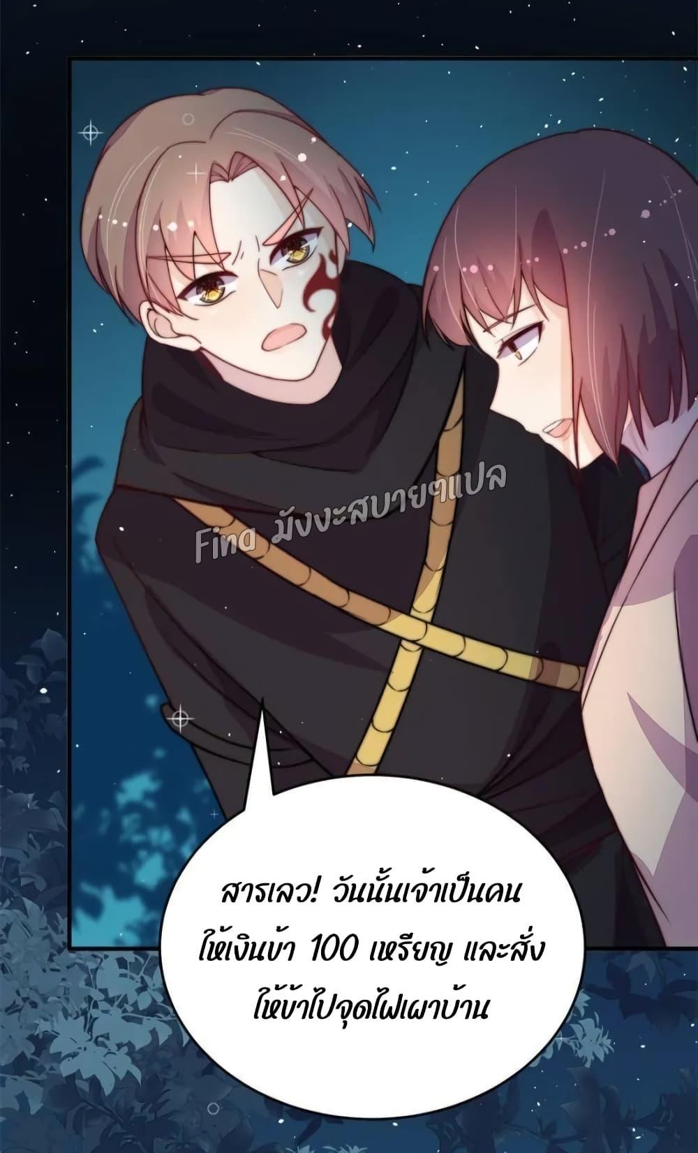 Manga-lc-com อ่านมังงะ อ่านการ์ตูน ออนไลน์ ฟรี MarshalIsJeal ตอนที่ 1 2 3 4 5 6 7 8 9 10 11 12 13 14 ฟรี ไม่มีโฆษณา Manga-lc - อ่าน มังงะ อ่าน การ์ตูน ออนไลน์ อ่านมังงะ ฟรี