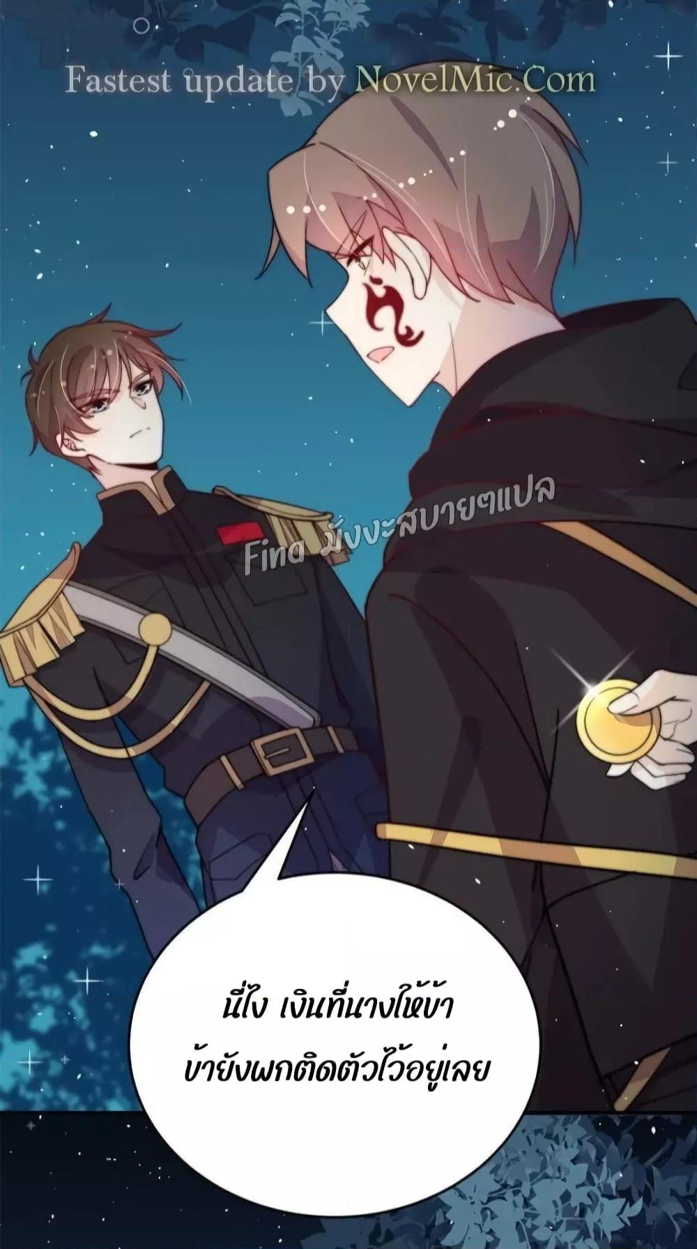 Manga-lc-com อ่านมังงะ อ่านการ์ตูน ออนไลน์ ฟรี MarshalIsJeal ตอนที่ 1 2 3 4 5 6 7 8 9 10 11 12 13 14 ฟรี ไม่มีโฆษณา Manga-lc - อ่าน มังงะ อ่าน การ์ตูน ออนไลน์ อ่านมังงะ ฟรี