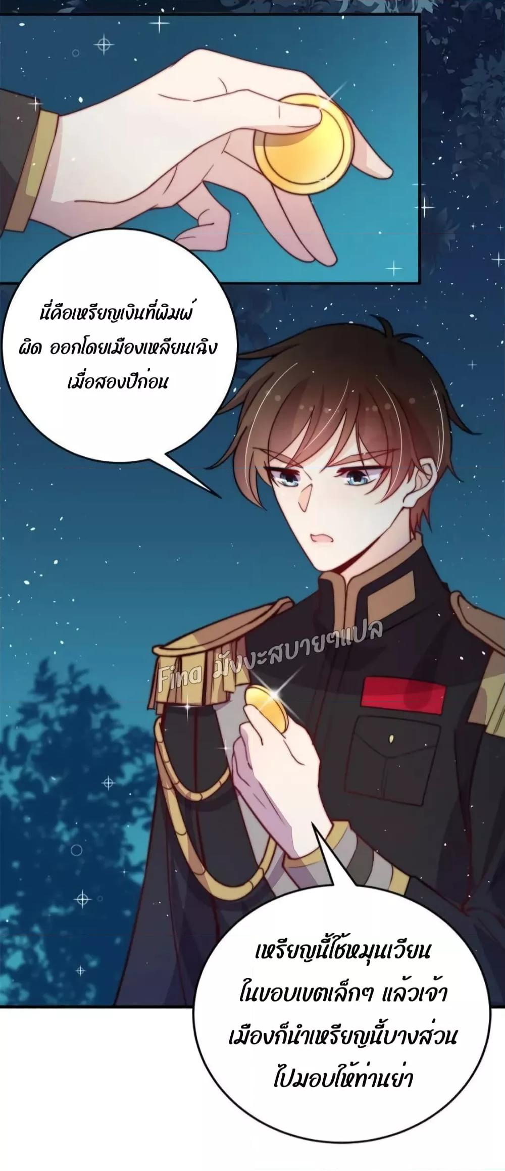 Manga-lc-com อ่านมังงะ อ่านการ์ตูน ออนไลน์ ฟรี MarshalIsJeal ตอนที่ 1 2 3 4 5 6 7 8 9 10 11 12 13 14 ฟรี ไม่มีโฆษณา Manga-lc - อ่าน มังงะ อ่าน การ์ตูน ออนไลน์ อ่านมังงะ ฟรี