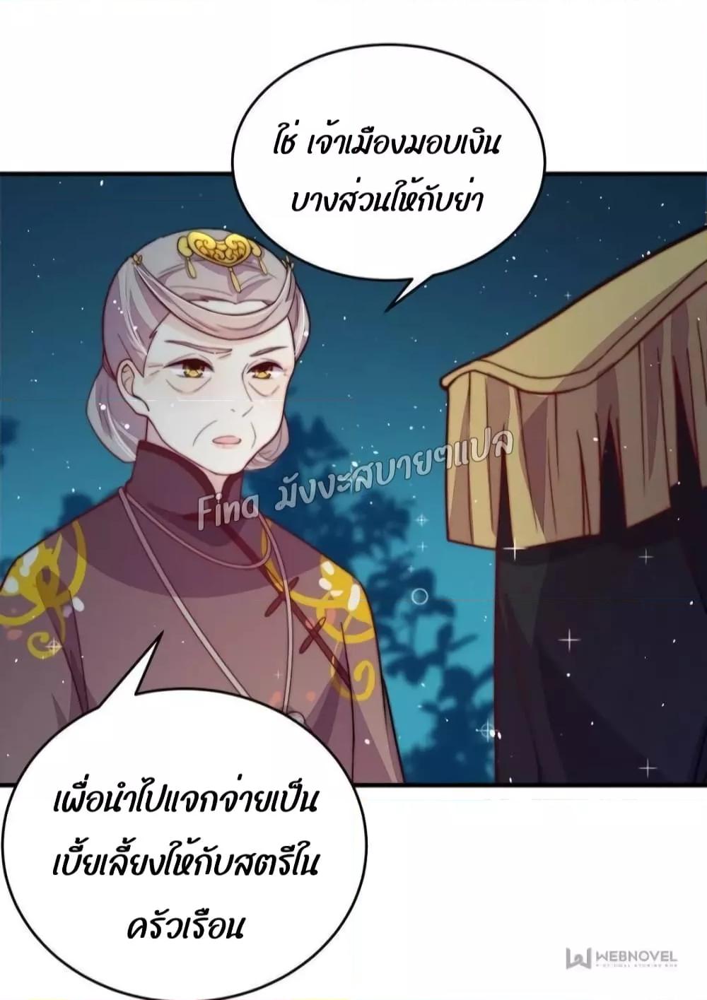 Manga-lc-com อ่านมังงะ อ่านการ์ตูน ออนไลน์ ฟรี MarshalIsJeal ตอนที่ 1 2 3 4 5 6 7 8 9 10 11 12 13 14 ฟรี ไม่มีโฆษณา Manga-lc - อ่าน มังงะ อ่าน การ์ตูน ออนไลน์ อ่านมังงะ ฟรี