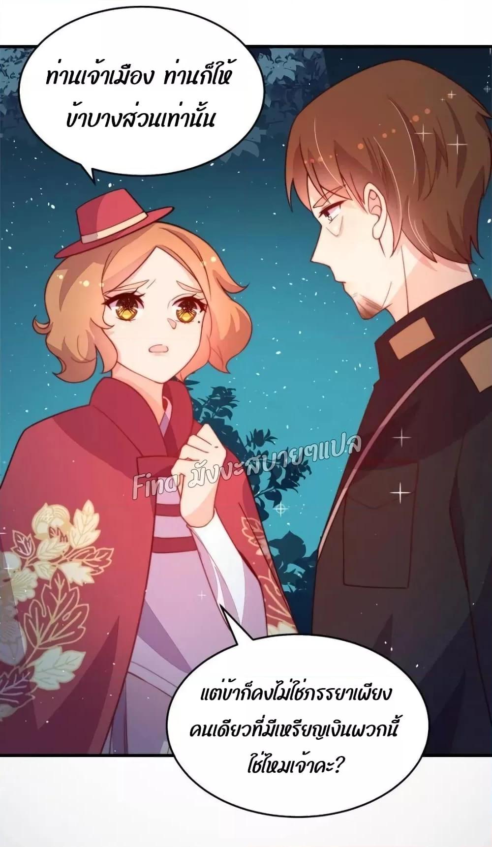 Manga-lc-com อ่านมังงะ อ่านการ์ตูน ออนไลน์ ฟรี MarshalIsJeal ตอนที่ 1 2 3 4 5 6 7 8 9 10 11 12 13 14 ฟรี ไม่มีโฆษณา Manga-lc - อ่าน มังงะ อ่าน การ์ตูน ออนไลน์ อ่านมังงะ ฟรี