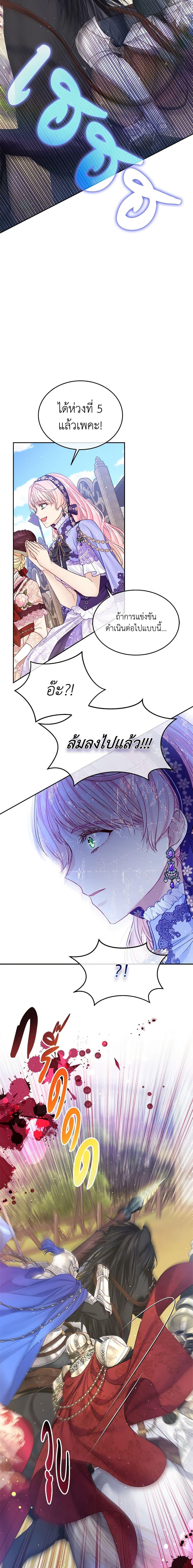 Manga-lc-com อ่านมังงะ อ่านการ์ตูน ออนไลน์ ฟรี My Hubby Is Too Cute! ตอนที่ 1 2 3 4 5 6 7 8 9 10 11 12 13 14 ฟรี ไม่มีโฆษณา Manga-lc - อ่าน มังงะ อ่าน การ์ตูน ออนไลน์ อ่านมังงะ ฟรี