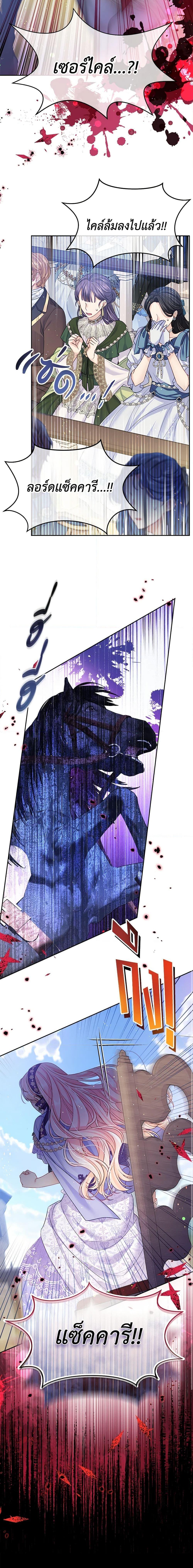 Manga-lc-com อ่านมังงะ อ่านการ์ตูน ออนไลน์ ฟรี My Hubby Is Too Cute! ตอนที่ 1 2 3 4 5 6 7 8 9 10 11 12 13 14 ฟรี ไม่มีโฆษณา Manga-lc - อ่าน มังงะ อ่าน การ์ตูน ออนไลน์ อ่านมังงะ ฟรี