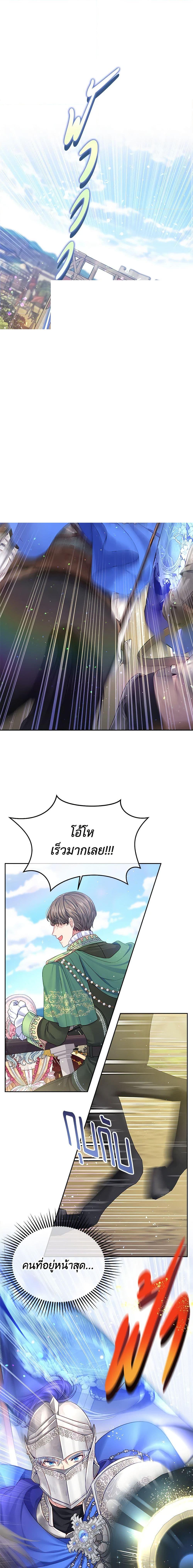 Manga-lc-com อ่านมังงะ อ่านการ์ตูน ออนไลน์ ฟรี My Hubby Is Too Cute! ตอนที่ 1 2 3 4 5 6 7 8 9 10 11 12 13 14 ฟรี ไม่มีโฆษณา Manga-lc - อ่าน มังงะ อ่าน การ์ตูน ออนไลน์ อ่านมังงะ ฟรี