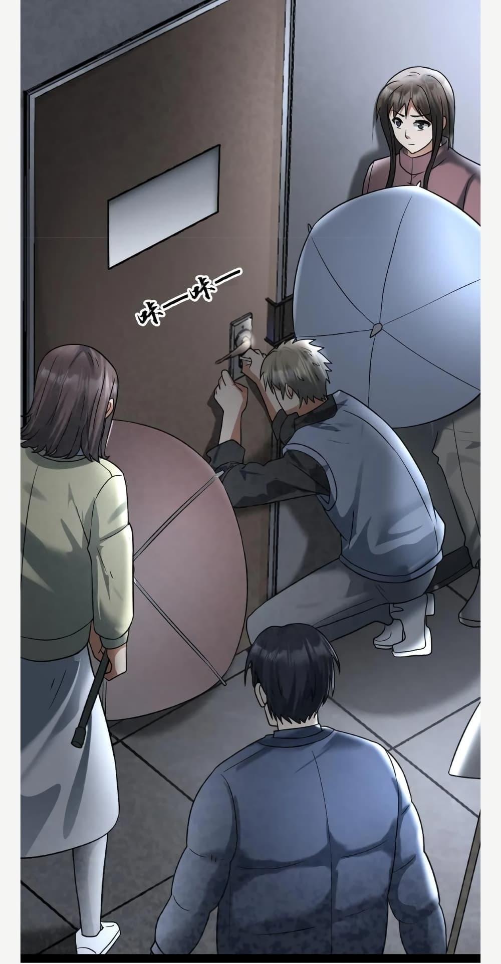 Manga-lc-com อ่านมังงะ อ่านการ์ตูน ออนไลน์ ฟรี Freezing the World I Built a Doomsday Safehouse ตอนที่ 1 2 3 4 5 6 7 8 9 10 11 12 13 14 ฟรี ไม่มีโฆษณา Manga-lc - อ่าน มังงะ อ่าน การ์ตูน ออนไลน์ อ่านมังงะ ฟรี