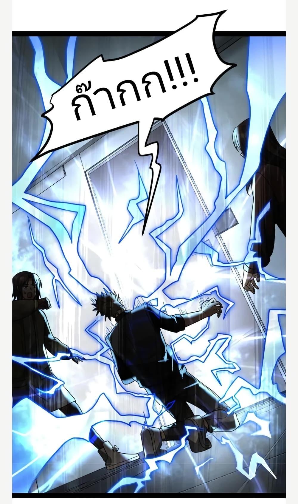 Manga-lc-com อ่านมังงะ อ่านการ์ตูน ออนไลน์ ฟรี Freezing the World I Built a Doomsday Safehouse ตอนที่ 1 2 3 4 5 6 7 8 9 10 11 12 13 14 ฟรี ไม่มีโฆษณา Manga-lc - อ่าน มังงะ อ่าน การ์ตูน ออนไลน์ อ่านมังงะ ฟรี