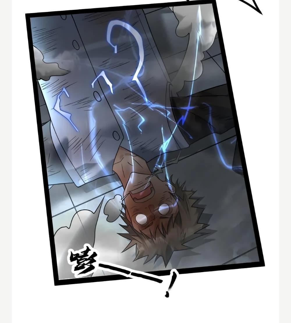 Manga-lc-com อ่านมังงะ อ่านการ์ตูน ออนไลน์ ฟรี Freezing the World I Built a Doomsday Safehouse ตอนที่ 1 2 3 4 5 6 7 8 9 10 11 12 13 14 ฟรี ไม่มีโฆษณา Manga-lc - อ่าน มังงะ อ่าน การ์ตูน ออนไลน์ อ่านมังงะ ฟรี