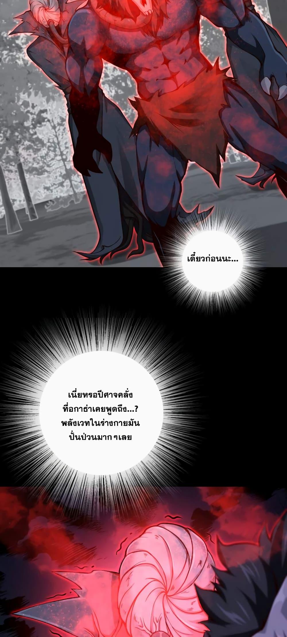 Manga-lc-com อ่านมังงะ อ่านการ์ตูน ออนไลน์ ฟรี Release That Witch ตอนที่ 1 2 3 4 5 6 7 8 9 10 11 12 13 14 ฟรี ไม่มีโฆษณา Manga-lc - อ่าน มังงะ อ่าน การ์ตูน ออนไลน์ อ่านมังงะ ฟรี