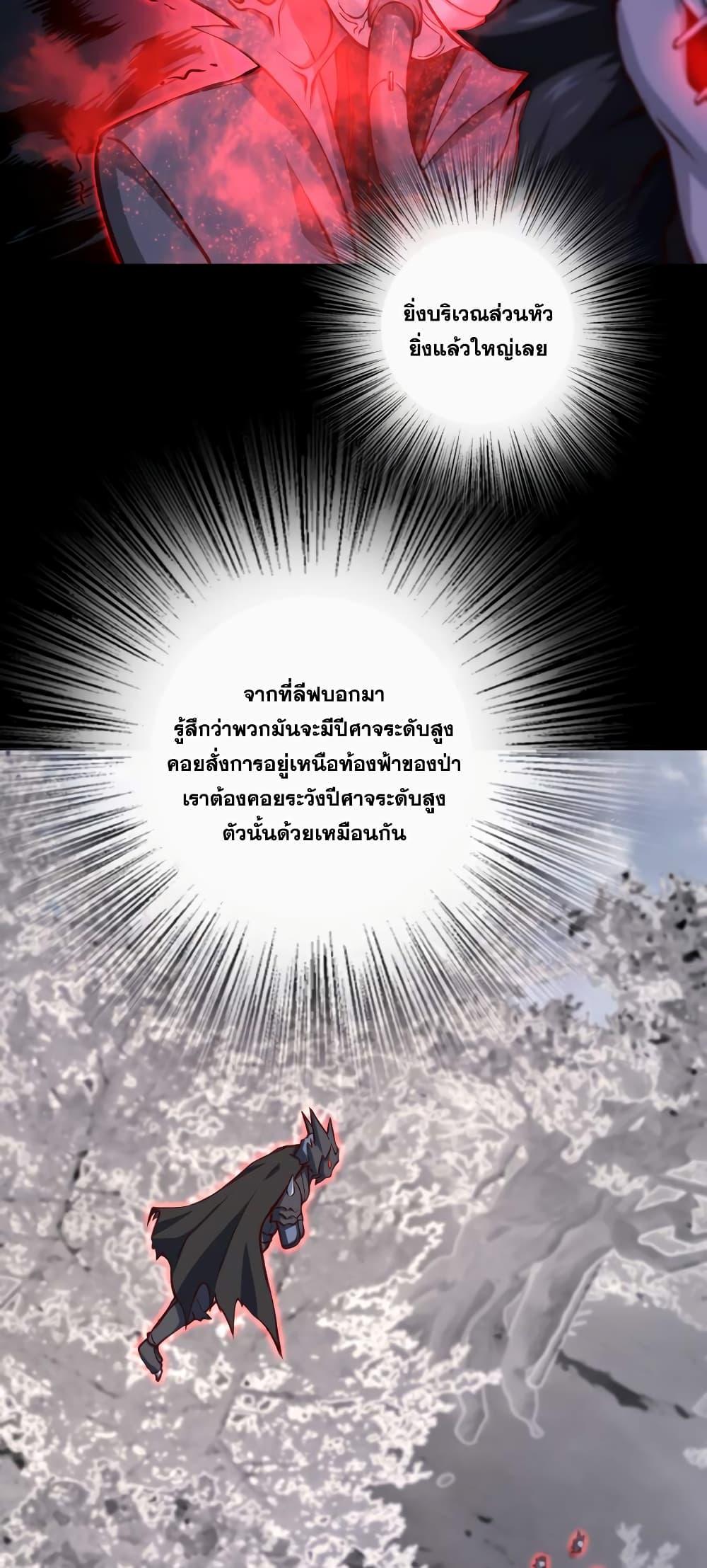 Manga-lc-com อ่านมังงะ อ่านการ์ตูน ออนไลน์ ฟรี Release That Witch ตอนที่ 1 2 3 4 5 6 7 8 9 10 11 12 13 14 ฟรี ไม่มีโฆษณา Manga-lc - อ่าน มังงะ อ่าน การ์ตูน ออนไลน์ อ่านมังงะ ฟรี