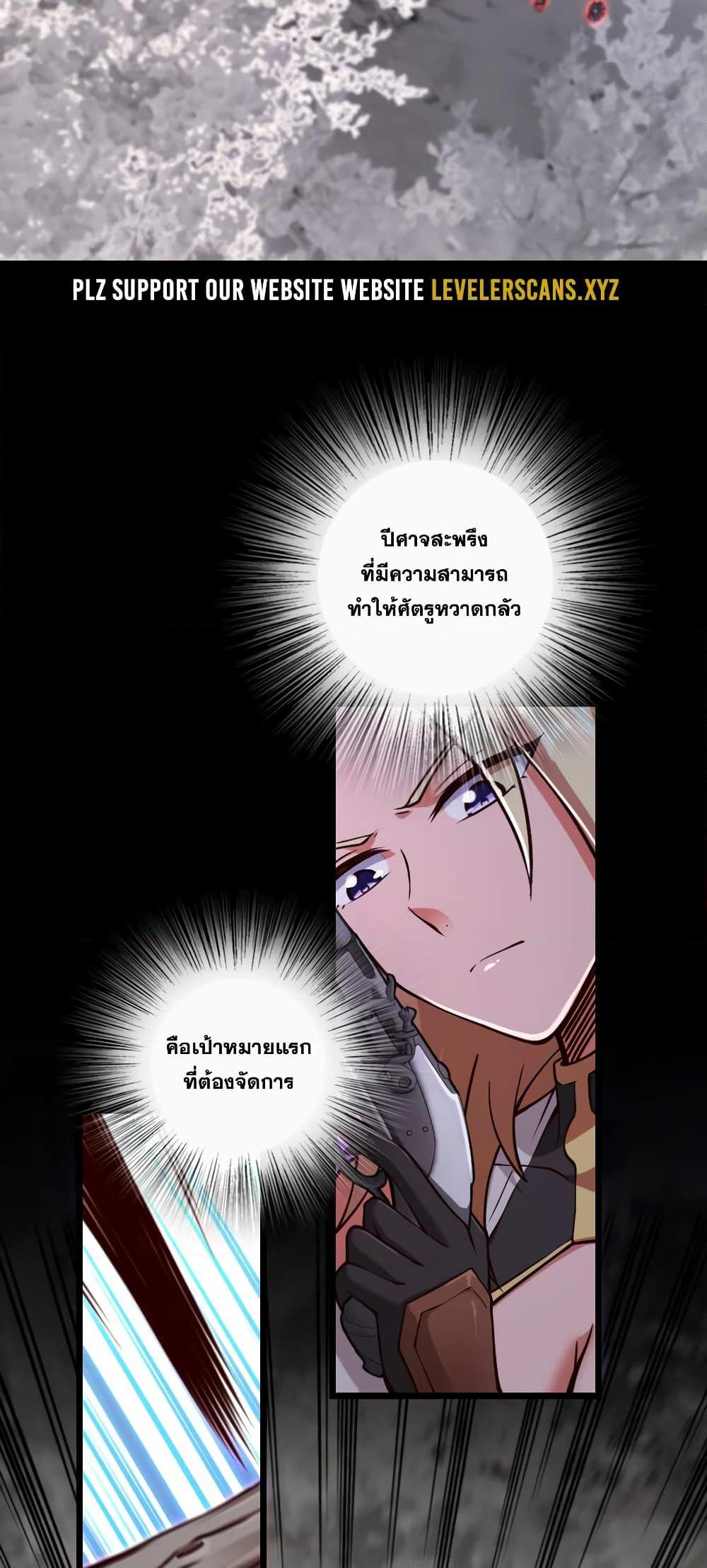 Manga-lc-com อ่านมังงะ อ่านการ์ตูน ออนไลน์ ฟรี Release That Witch ตอนที่ 1 2 3 4 5 6 7 8 9 10 11 12 13 14 ฟรี ไม่มีโฆษณา Manga-lc - อ่าน มังงะ อ่าน การ์ตูน ออนไลน์ อ่านมังงะ ฟรี