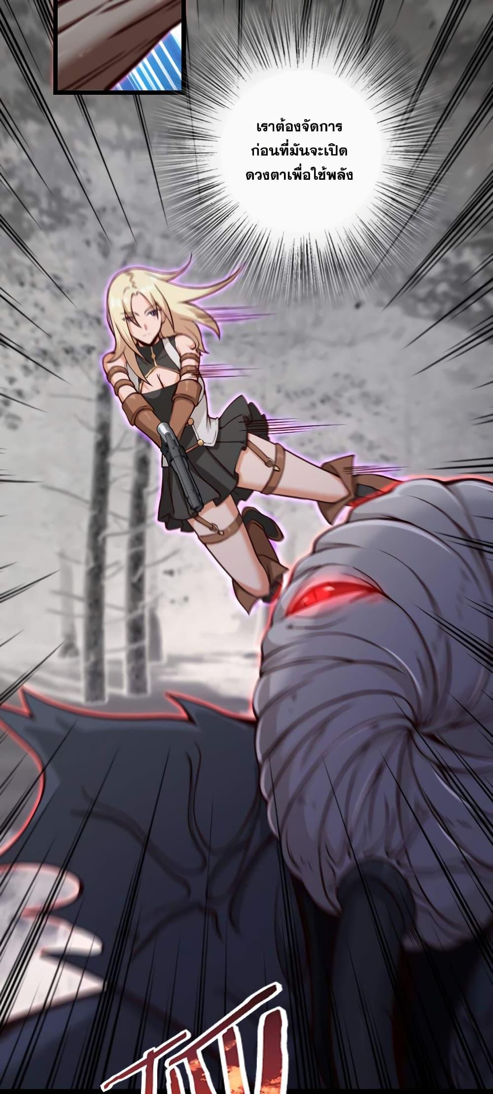 Manga-lc-com อ่านมังงะ อ่านการ์ตูน ออนไลน์ ฟรี Release That Witch ตอนที่ 1 2 3 4 5 6 7 8 9 10 11 12 13 14 ฟรี ไม่มีโฆษณา Manga-lc - อ่าน มังงะ อ่าน การ์ตูน ออนไลน์ อ่านมังงะ ฟรี