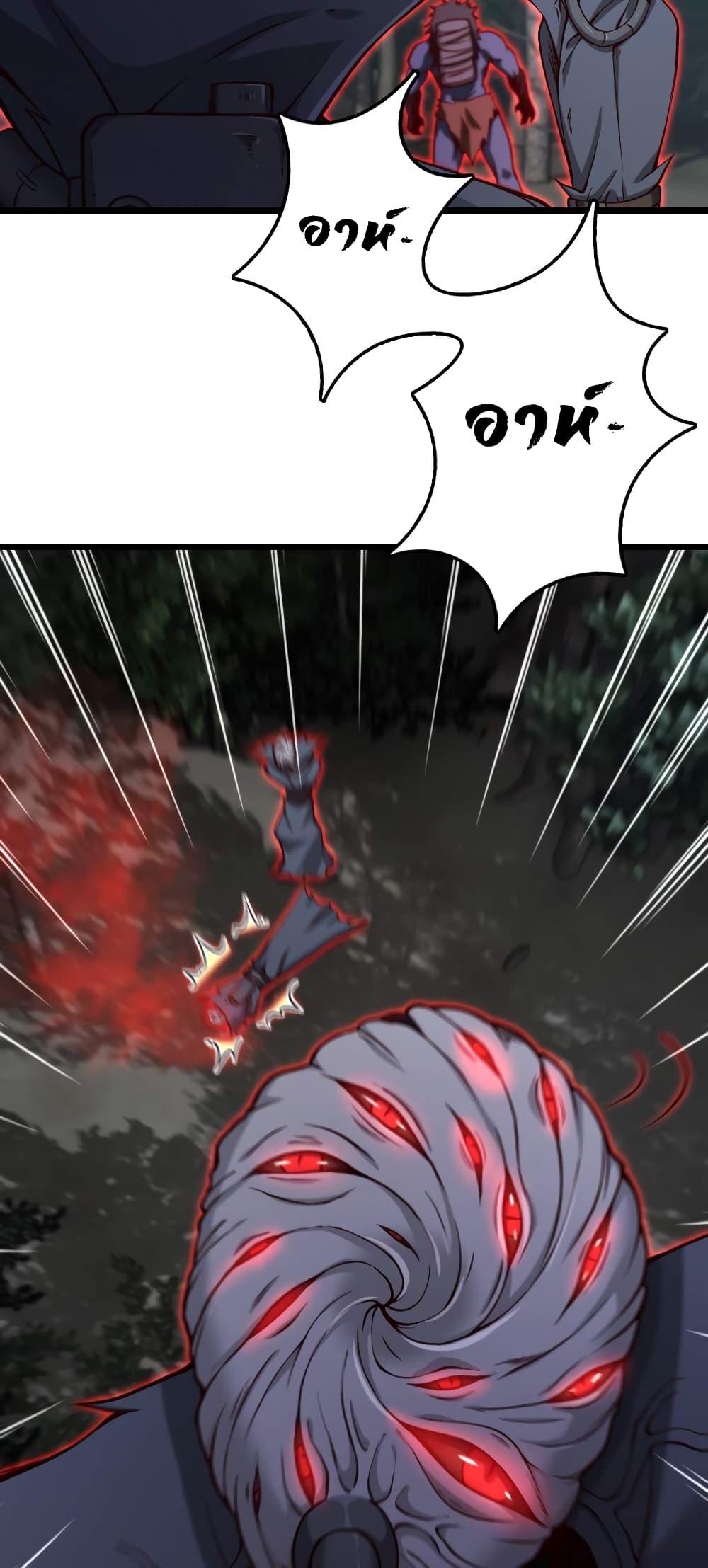 Manga-lc-com อ่านมังงะ อ่านการ์ตูน ออนไลน์ ฟรี Release That Witch ตอนที่ 1 2 3 4 5 6 7 8 9 10 11 12 13 14 ฟรี ไม่มีโฆษณา Manga-lc - อ่าน มังงะ อ่าน การ์ตูน ออนไลน์ อ่านมังงะ ฟรี