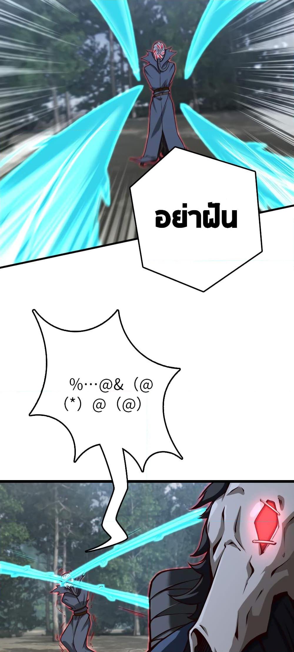 Manga-lc-com อ่านมังงะ อ่านการ์ตูน ออนไลน์ ฟรี Release That Witch ตอนที่ 1 2 3 4 5 6 7 8 9 10 11 12 13 14 ฟรี ไม่มีโฆษณา Manga-lc - อ่าน มังงะ อ่าน การ์ตูน ออนไลน์ อ่านมังงะ ฟรี