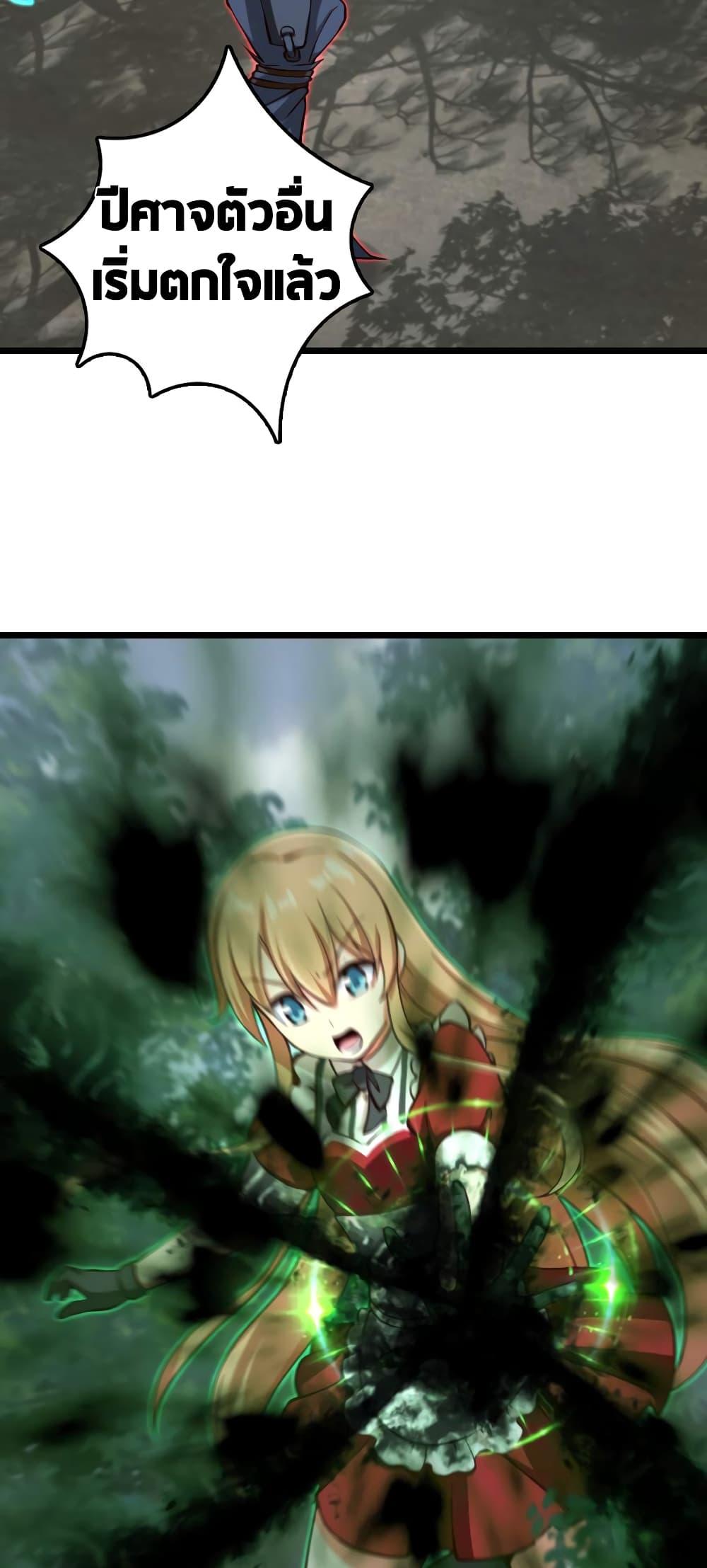 Manga-lc-com อ่านมังงะ อ่านการ์ตูน ออนไลน์ ฟรี Release That Witch ตอนที่ 1 2 3 4 5 6 7 8 9 10 11 12 13 14 ฟรี ไม่มีโฆษณา Manga-lc - อ่าน มังงะ อ่าน การ์ตูน ออนไลน์ อ่านมังงะ ฟรี