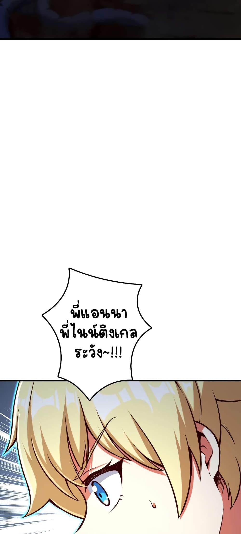 Manga-lc-com อ่านมังงะ อ่านการ์ตูน ออนไลน์ ฟรี Release That Witch ตอนที่ 1 2 3 4 5 6 7 8 9 10 11 12 13 14 ฟรี ไม่มีโฆษณา Manga-lc - อ่าน มังงะ อ่าน การ์ตูน ออนไลน์ อ่านมังงะ ฟรี