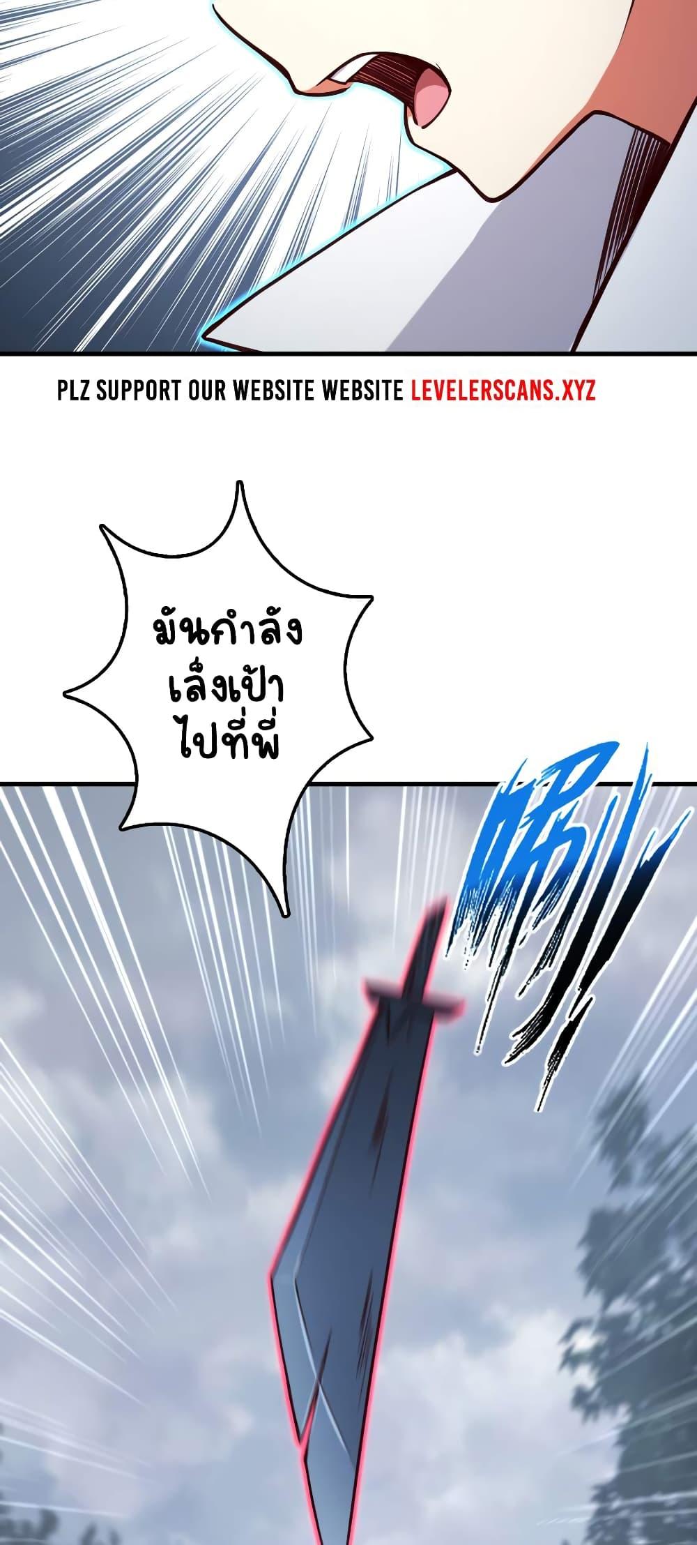 Manga-lc-com อ่านมังงะ อ่านการ์ตูน ออนไลน์ ฟรี Release That Witch ตอนที่ 1 2 3 4 5 6 7 8 9 10 11 12 13 14 ฟรี ไม่มีโฆษณา Manga-lc - อ่าน มังงะ อ่าน การ์ตูน ออนไลน์ อ่านมังงะ ฟรี