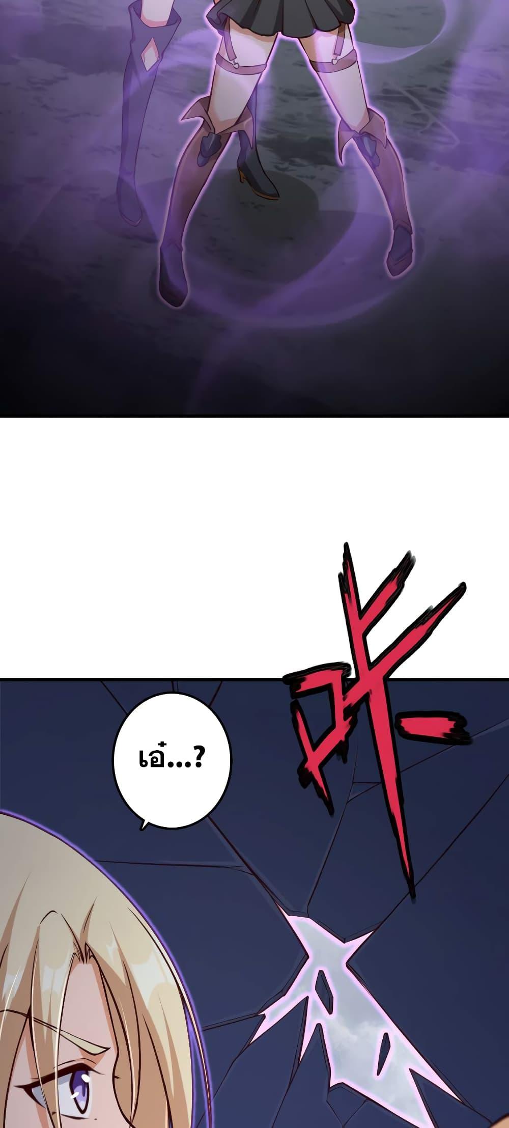 Manga-lc-com อ่านมังงะ อ่านการ์ตูน ออนไลน์ ฟรี Release That Witch ตอนที่ 1 2 3 4 5 6 7 8 9 10 11 12 13 14 ฟรี ไม่มีโฆษณา Manga-lc - อ่าน มังงะ อ่าน การ์ตูน ออนไลน์ อ่านมังงะ ฟรี