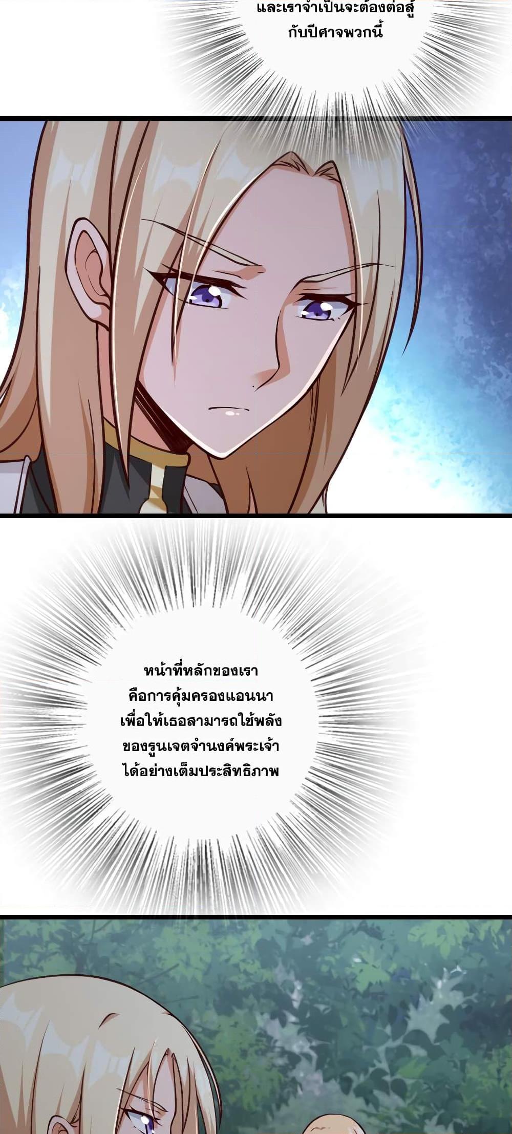 Manga-lc-com อ่านมังงะ อ่านการ์ตูน ออนไลน์ ฟรี Release That Witch ตอนที่ 1 2 3 4 5 6 7 8 9 10 11 12 13 14 ฟรี ไม่มีโฆษณา Manga-lc - อ่าน มังงะ อ่าน การ์ตูน ออนไลน์ อ่านมังงะ ฟรี