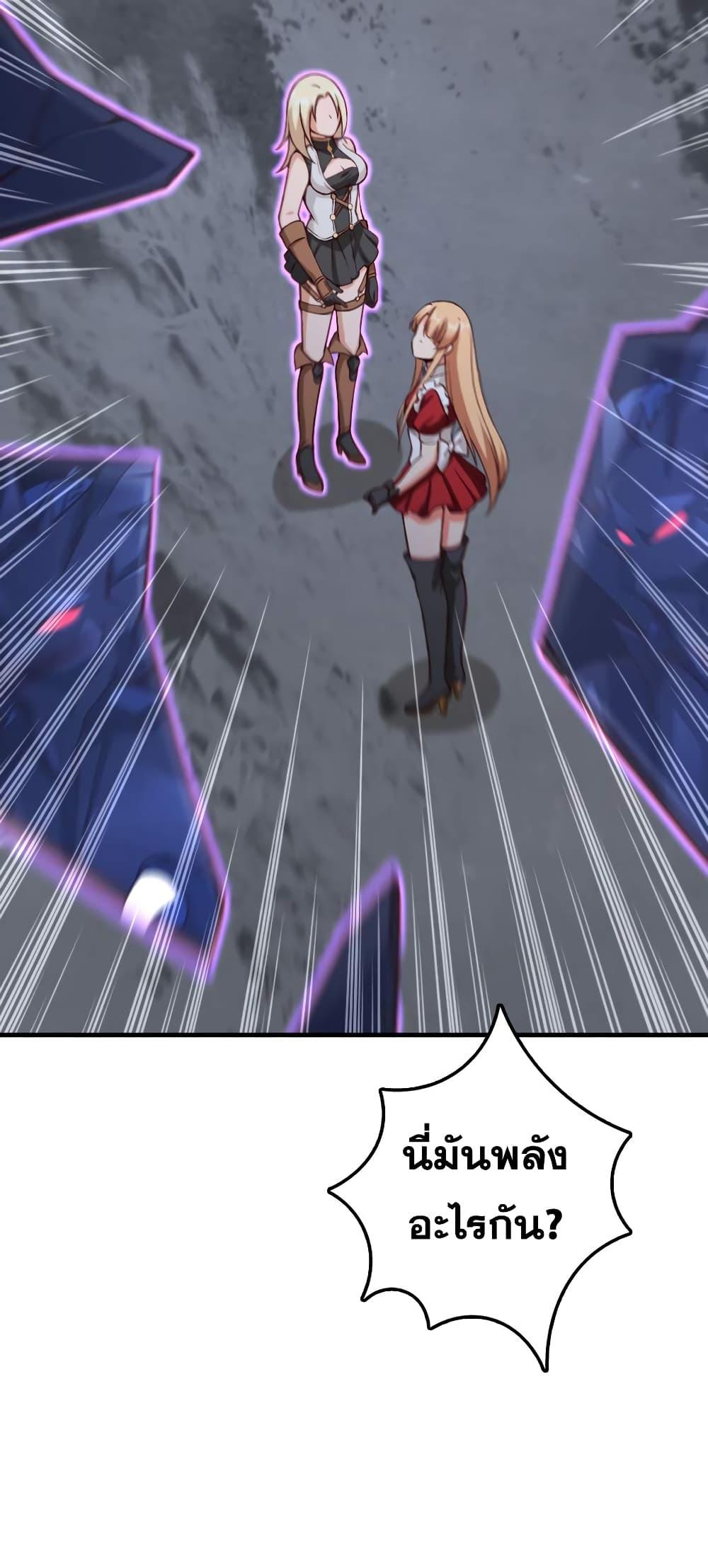 Manga-lc-com อ่านมังงะ อ่านการ์ตูน ออนไลน์ ฟรี Release That Witch ตอนที่ 1 2 3 4 5 6 7 8 9 10 11 12 13 14 ฟรี ไม่มีโฆษณา Manga-lc - อ่าน มังงะ อ่าน การ์ตูน ออนไลน์ อ่านมังงะ ฟรี