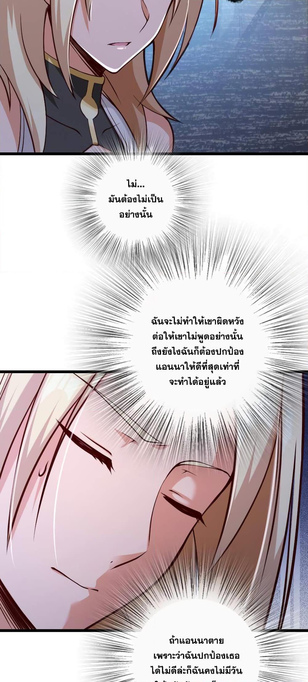 Manga-lc-com อ่านมังงะ อ่านการ์ตูน ออนไลน์ ฟรี Release That Witch ตอนที่ 1 2 3 4 5 6 7 8 9 10 11 12 13 14 ฟรี ไม่มีโฆษณา Manga-lc - อ่าน มังงะ อ่าน การ์ตูน ออนไลน์ อ่านมังงะ ฟรี