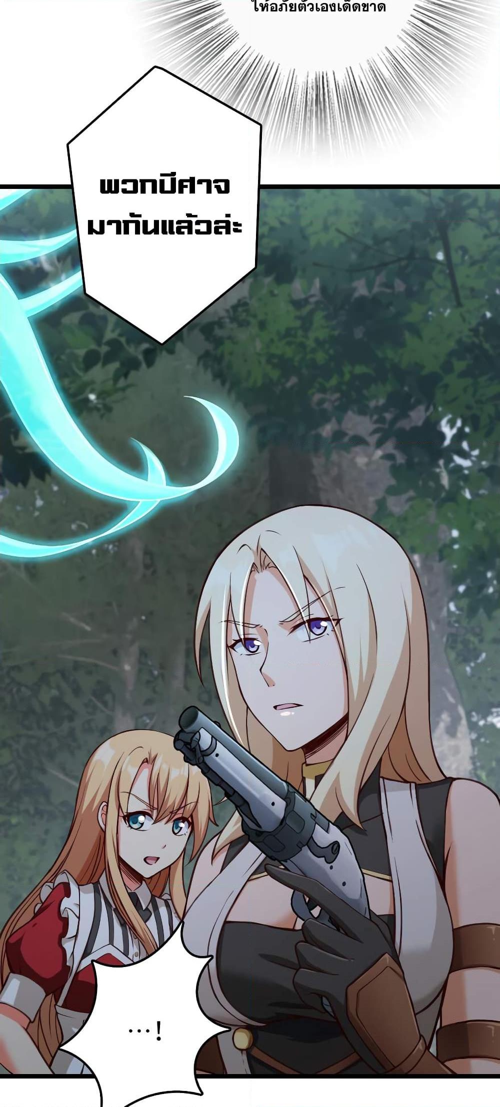 Manga-lc-com อ่านมังงะ อ่านการ์ตูน ออนไลน์ ฟรี Release That Witch ตอนที่ 1 2 3 4 5 6 7 8 9 10 11 12 13 14 ฟรี ไม่มีโฆษณา Manga-lc - อ่าน มังงะ อ่าน การ์ตูน ออนไลน์ อ่านมังงะ ฟรี