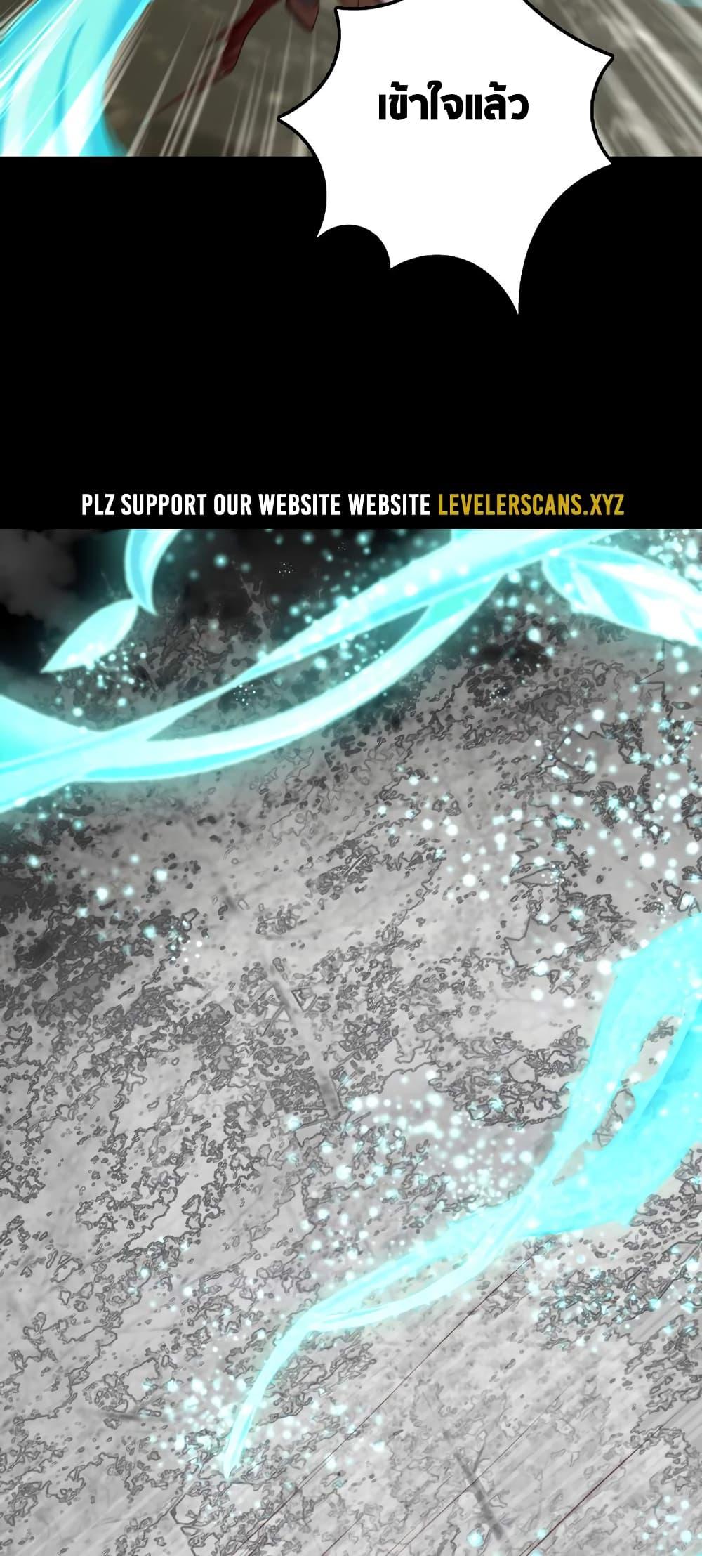 Manga-lc-com อ่านมังงะ อ่านการ์ตูน ออนไลน์ ฟรี Release That Witch ตอนที่ 1 2 3 4 5 6 7 8 9 10 11 12 13 14 ฟรี ไม่มีโฆษณา Manga-lc - อ่าน มังงะ อ่าน การ์ตูน ออนไลน์ อ่านมังงะ ฟรี